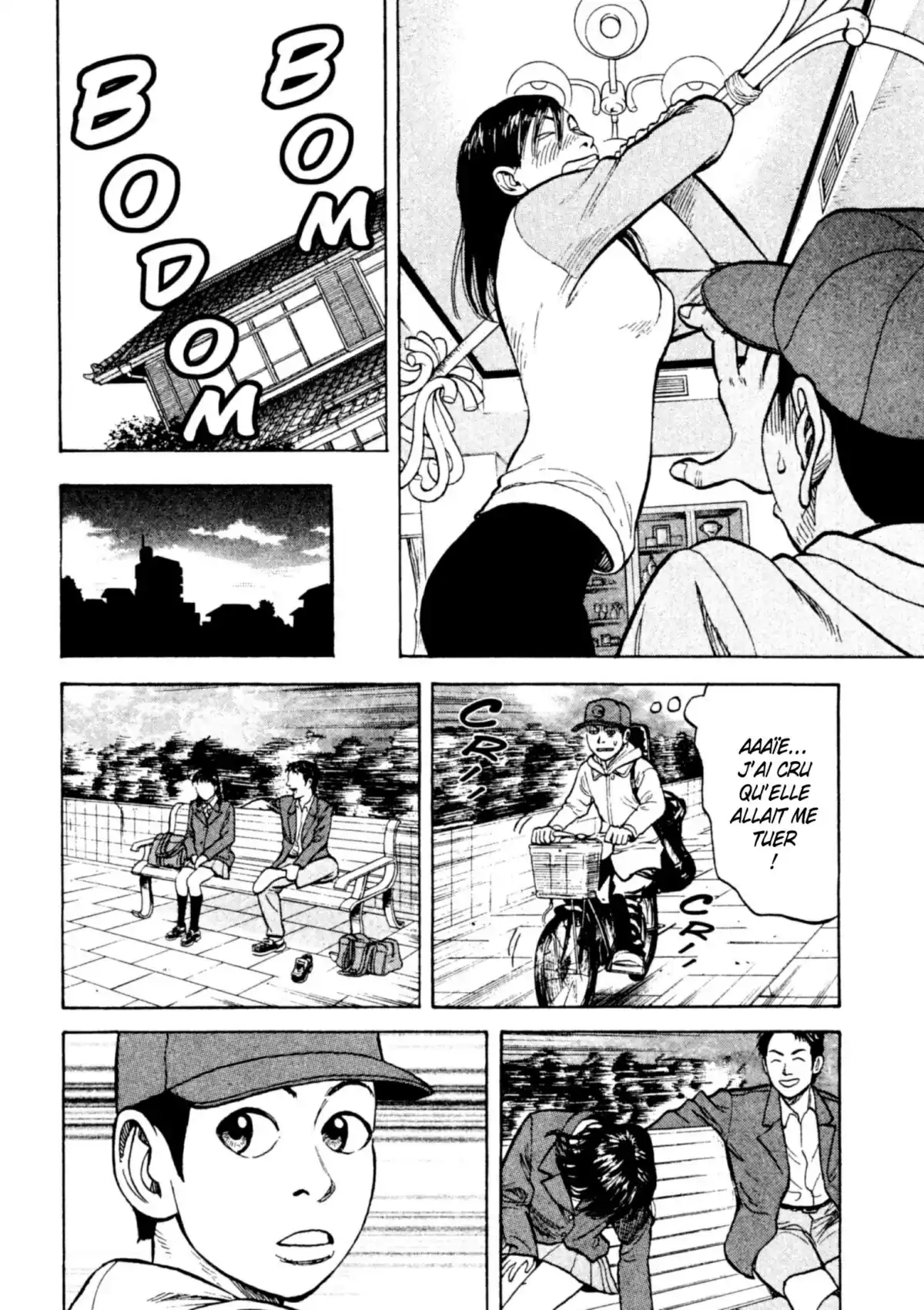 Beck Volume 4 page 83