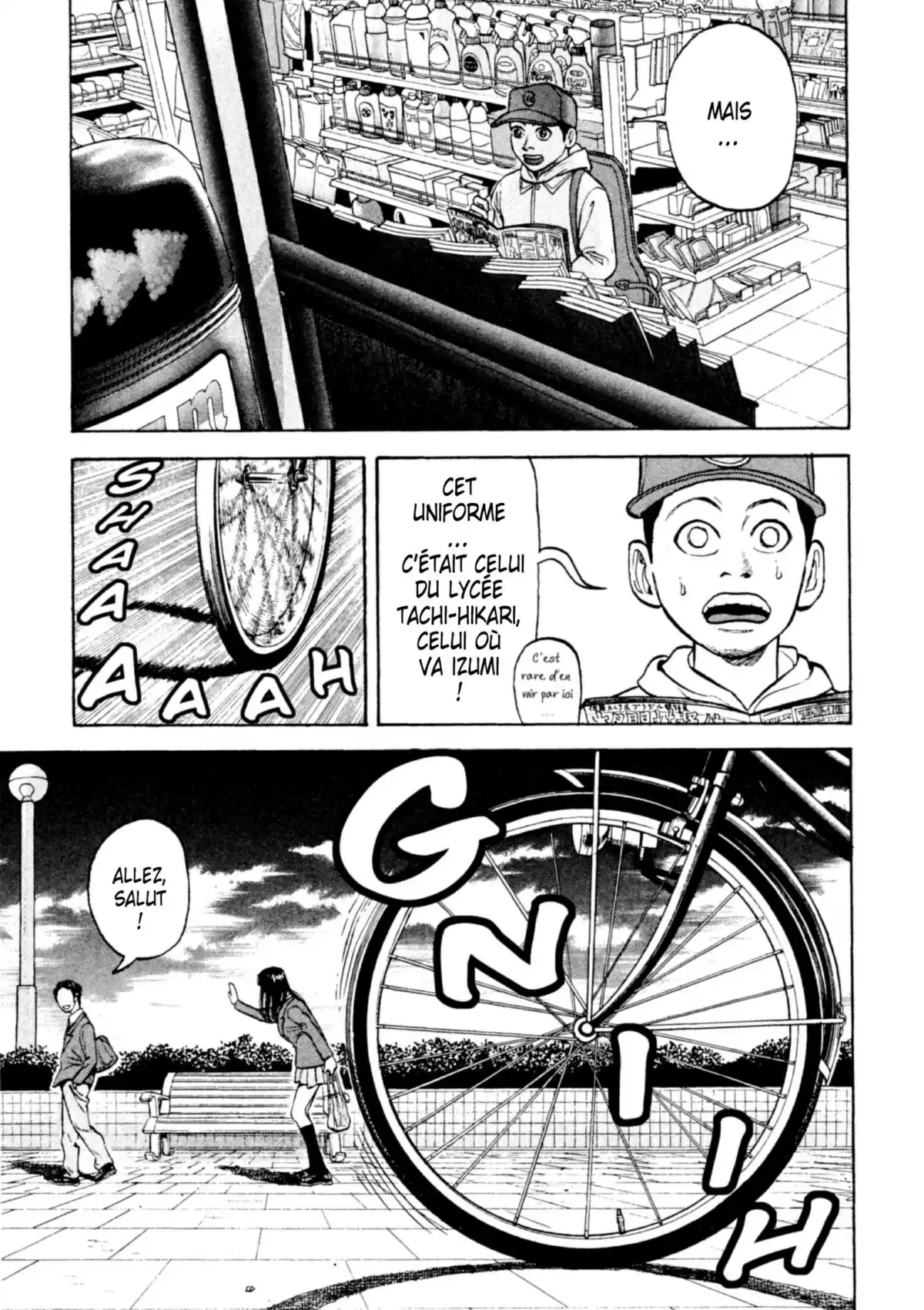 Beck Volume 4 page 84