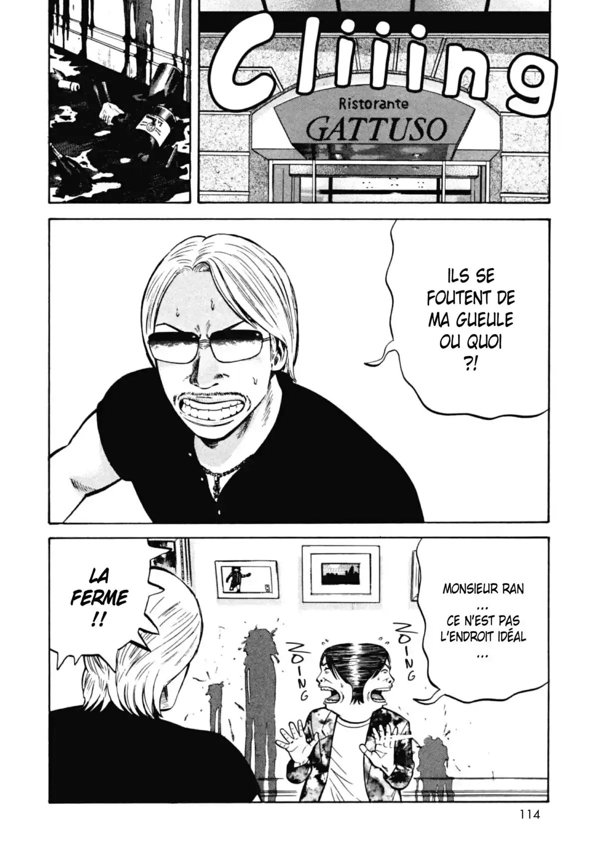 Beck Volume 28 page 113