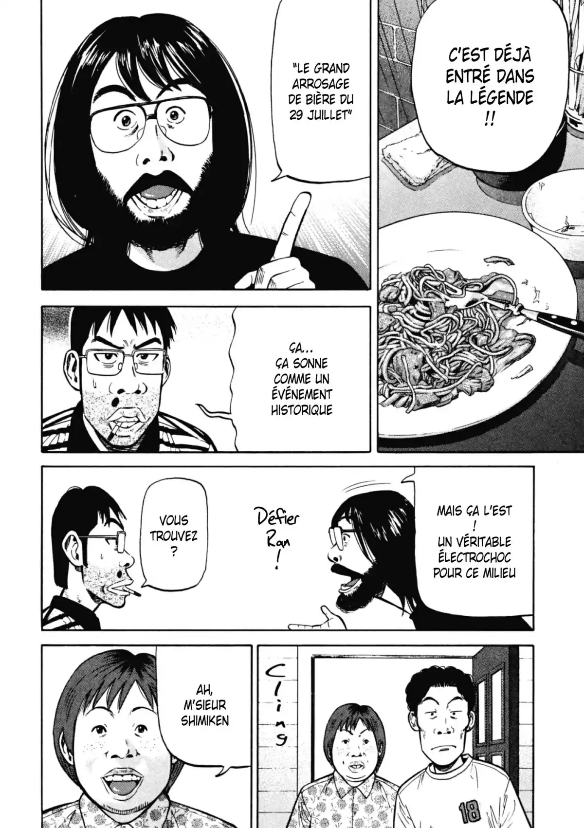 Beck Volume 28 page 34