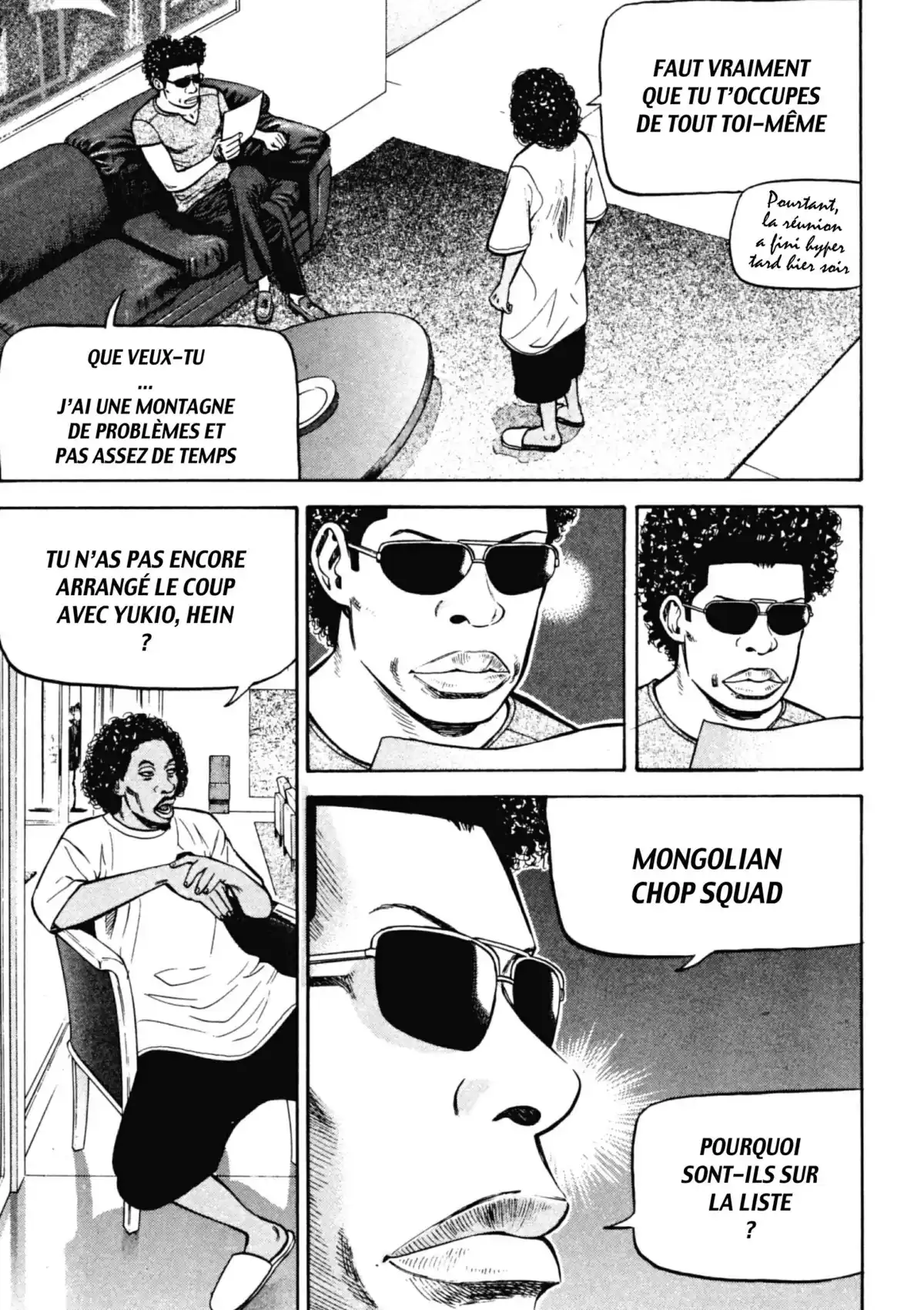 Beck Volume 28 page 84