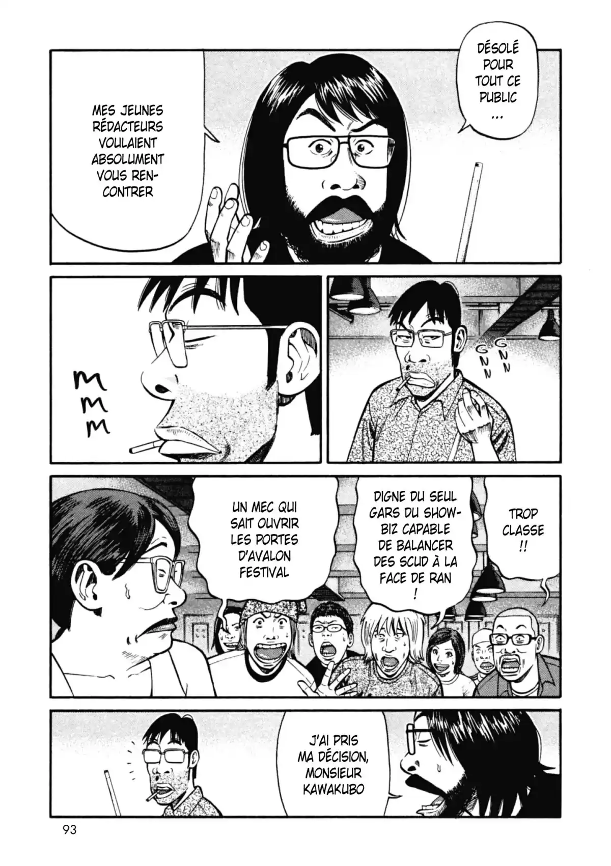 Beck Volume 28 page 92