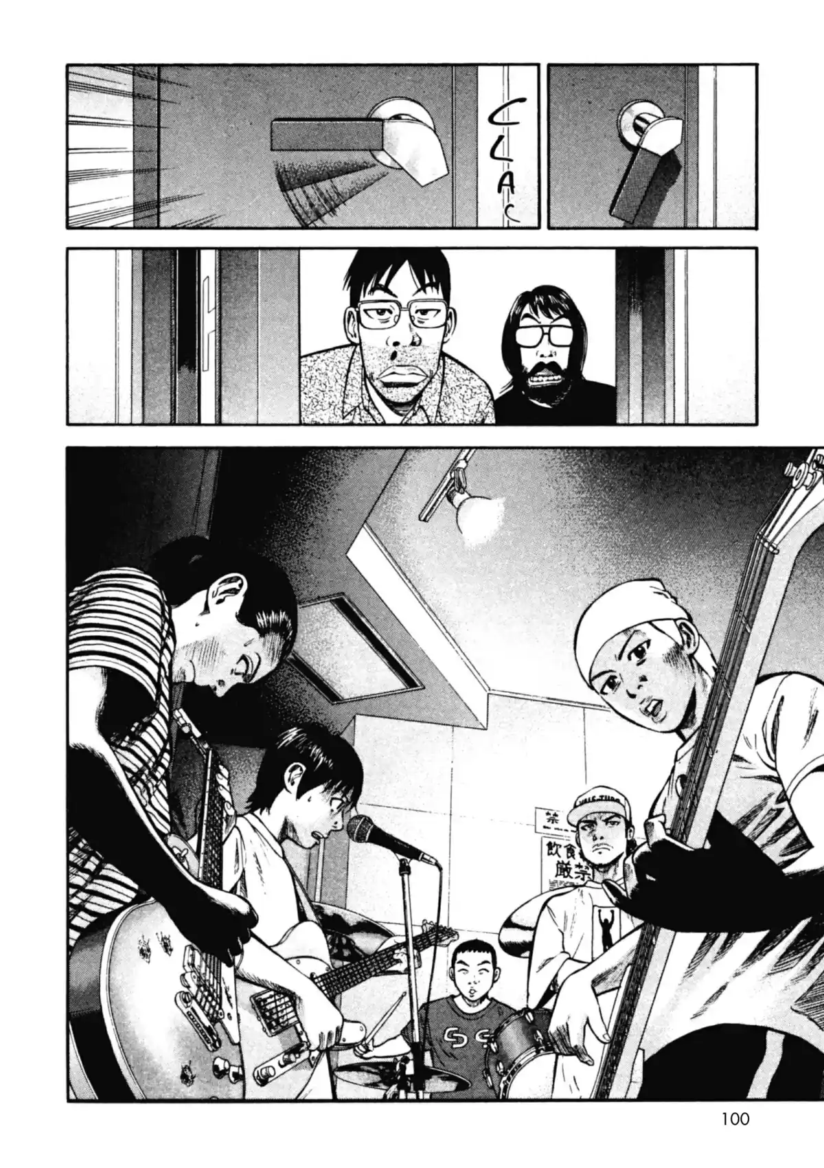 Beck Volume 28 page 99