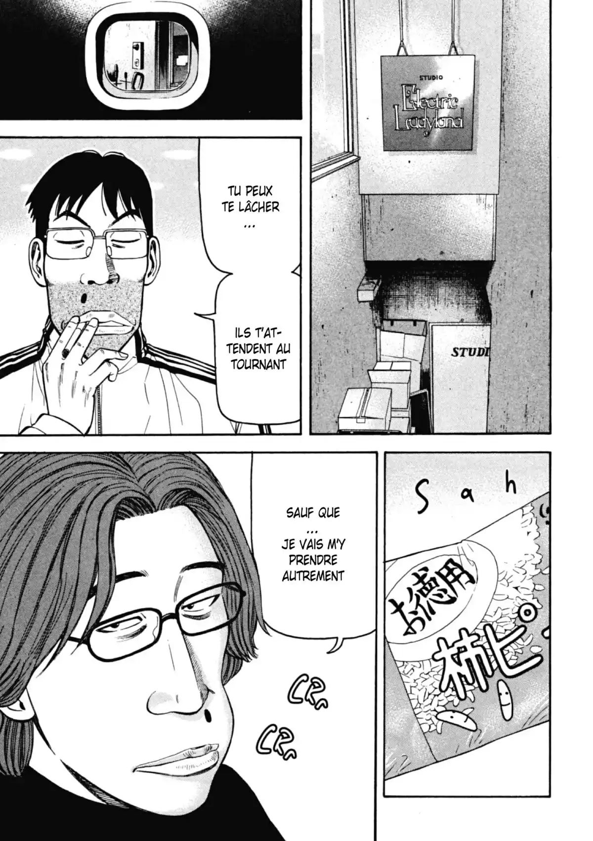 Beck Volume 21 page 119