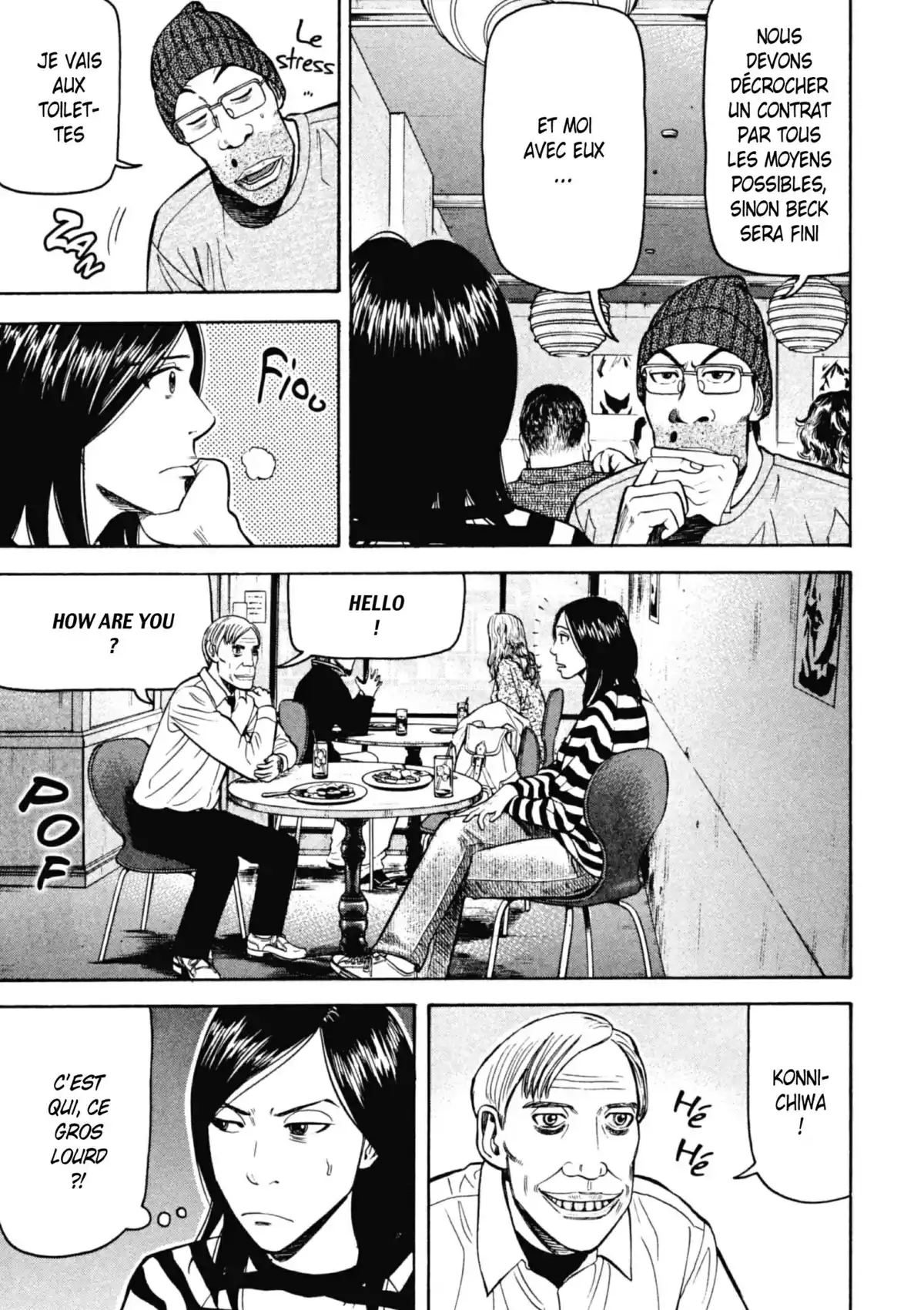 Beck Volume 21 page 12