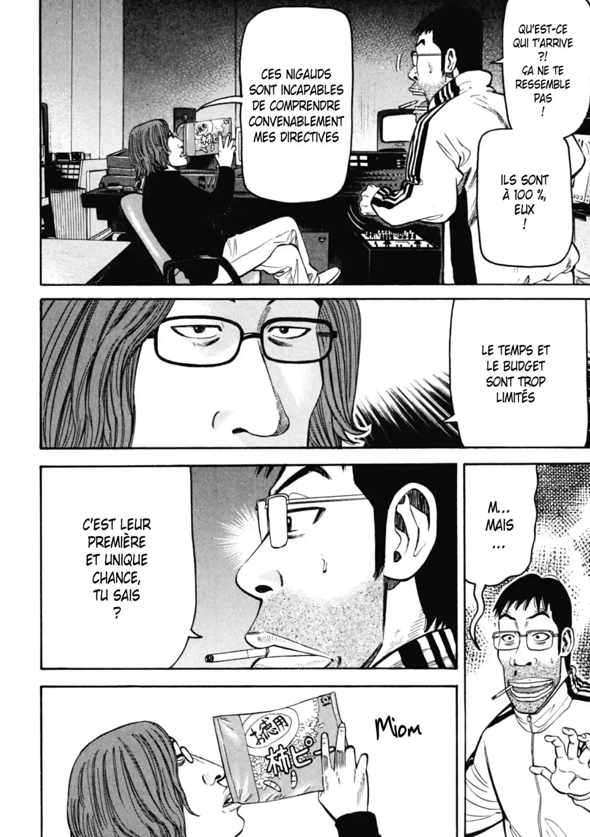 Beck Volume 21 page 120
