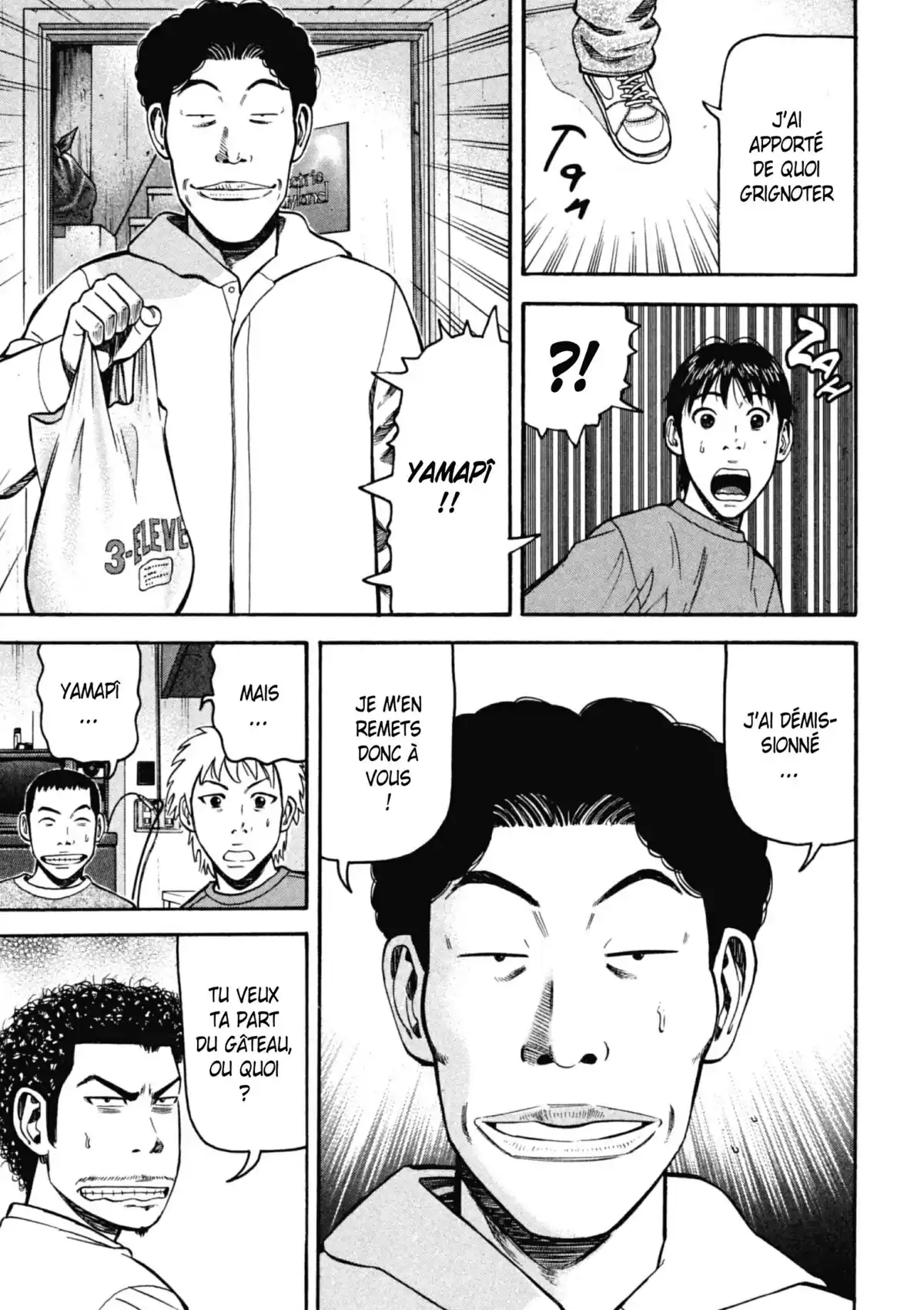 Beck Volume 21 page 123