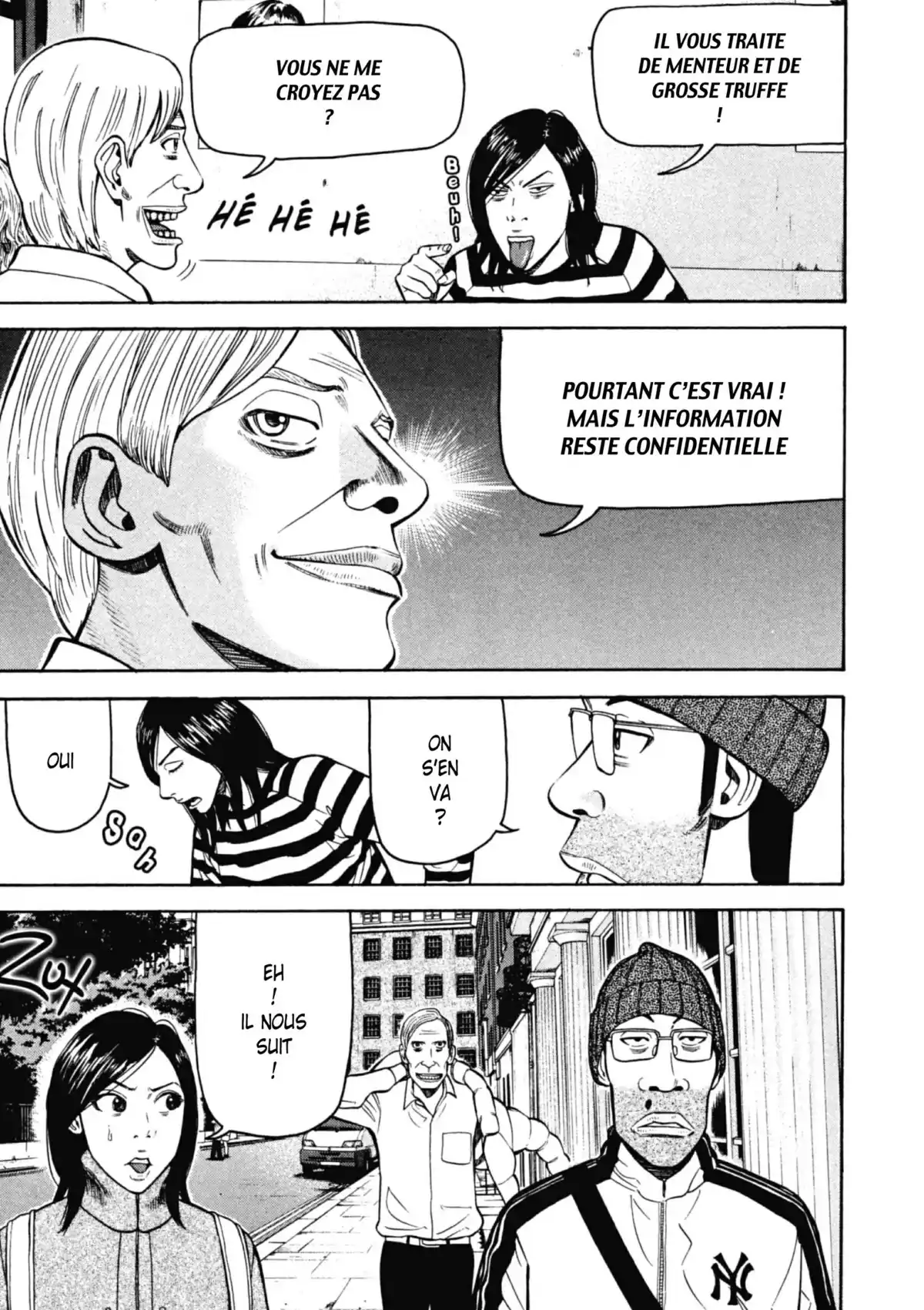 Beck Volume 21 page 16