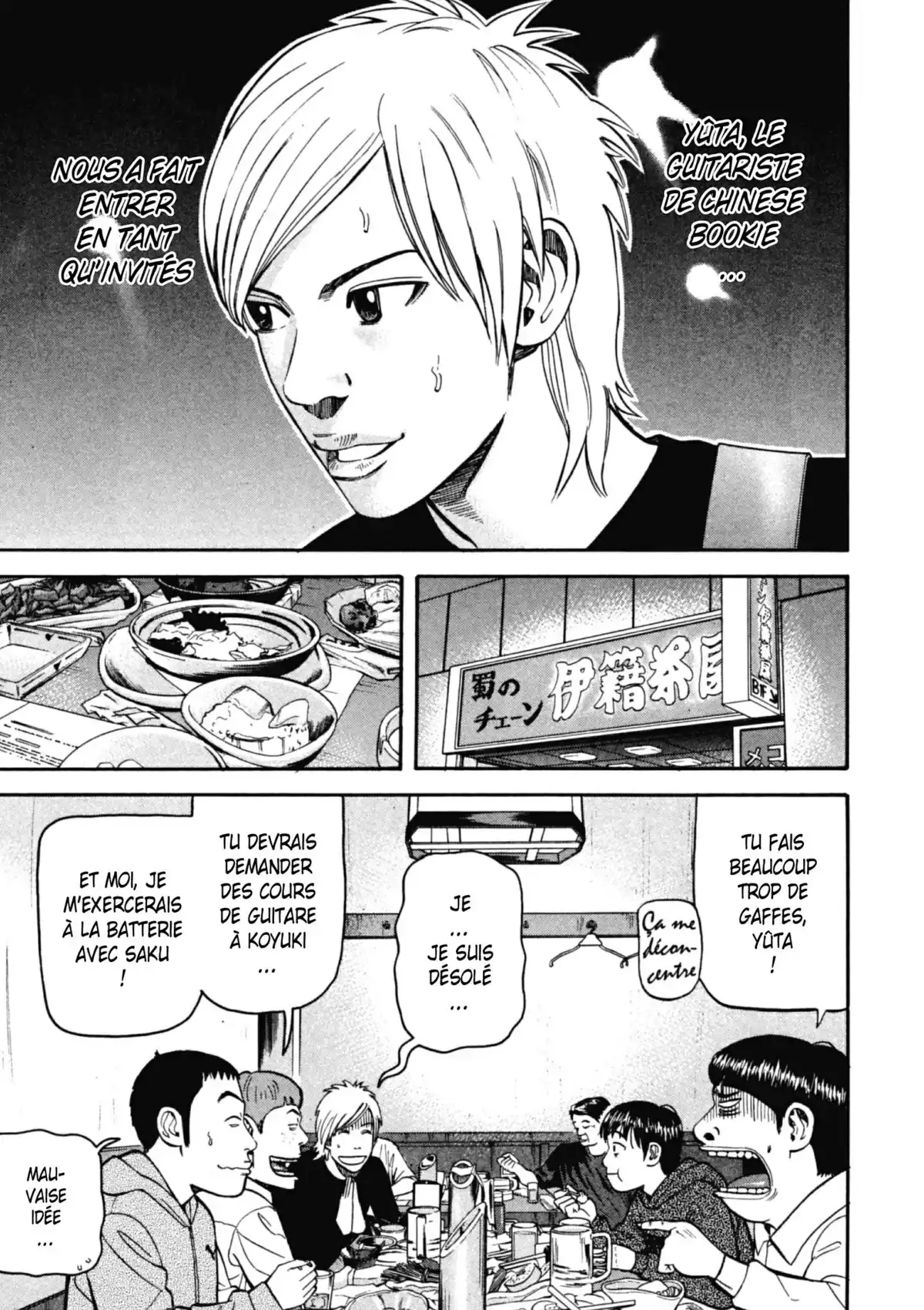 Beck Volume 21 page 24