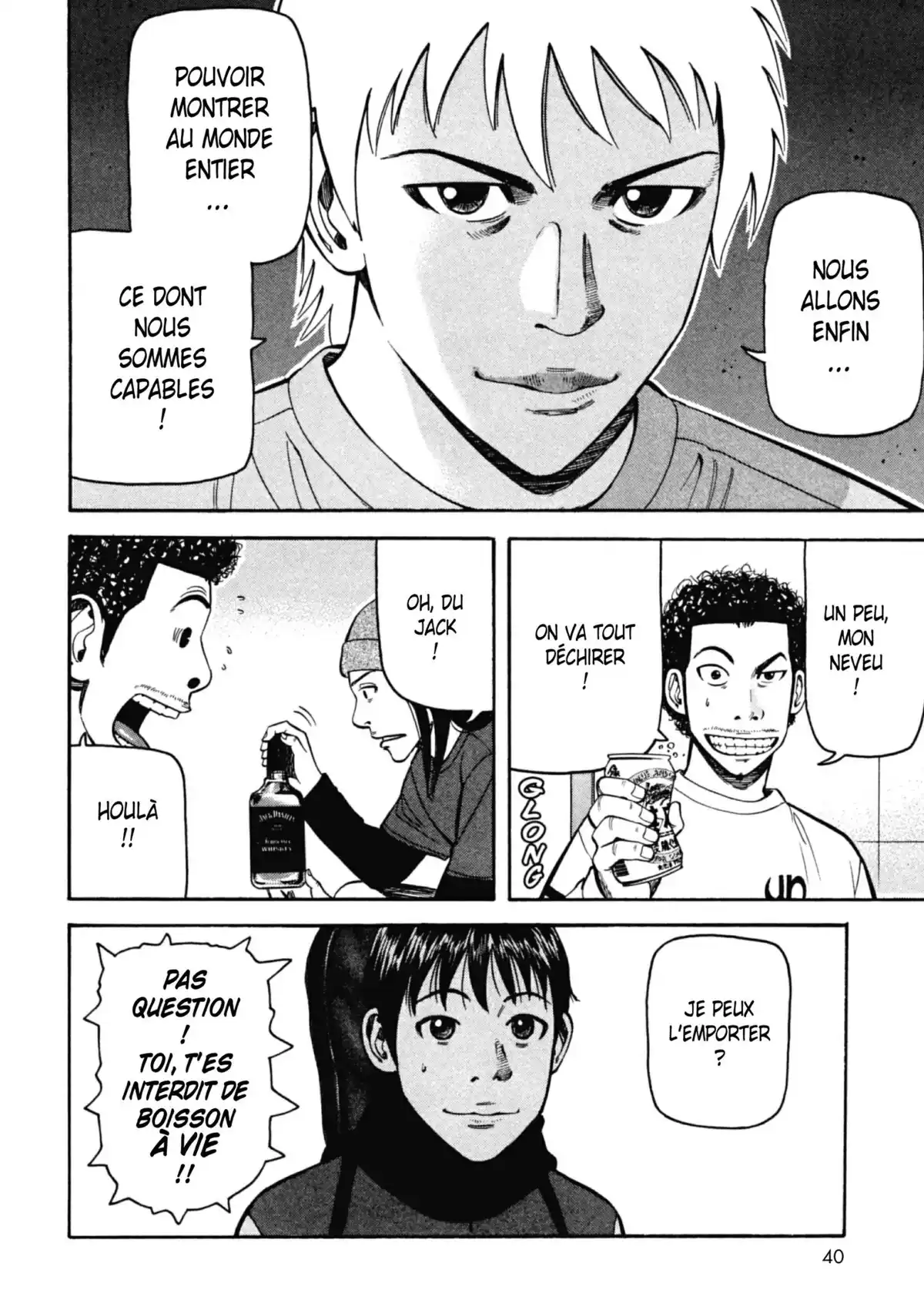 Beck Volume 21 page 41