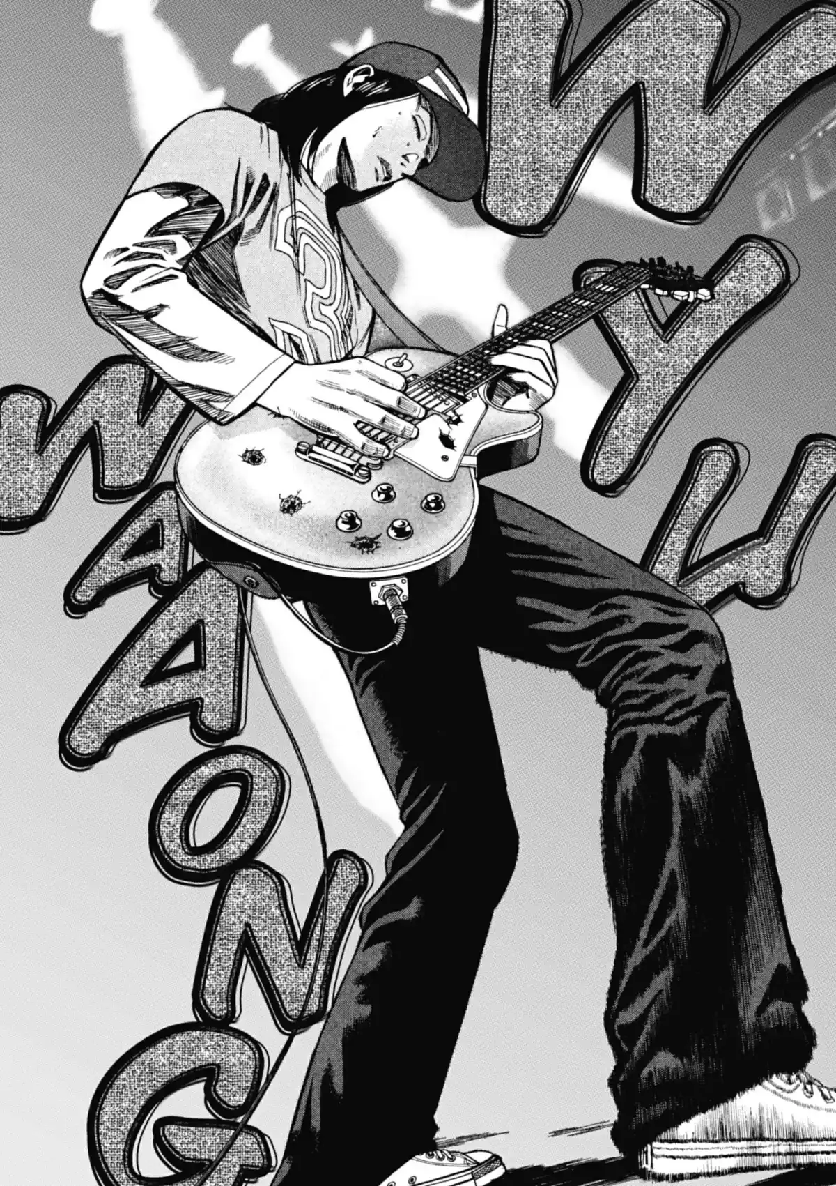 Beck Volume 21 page 57