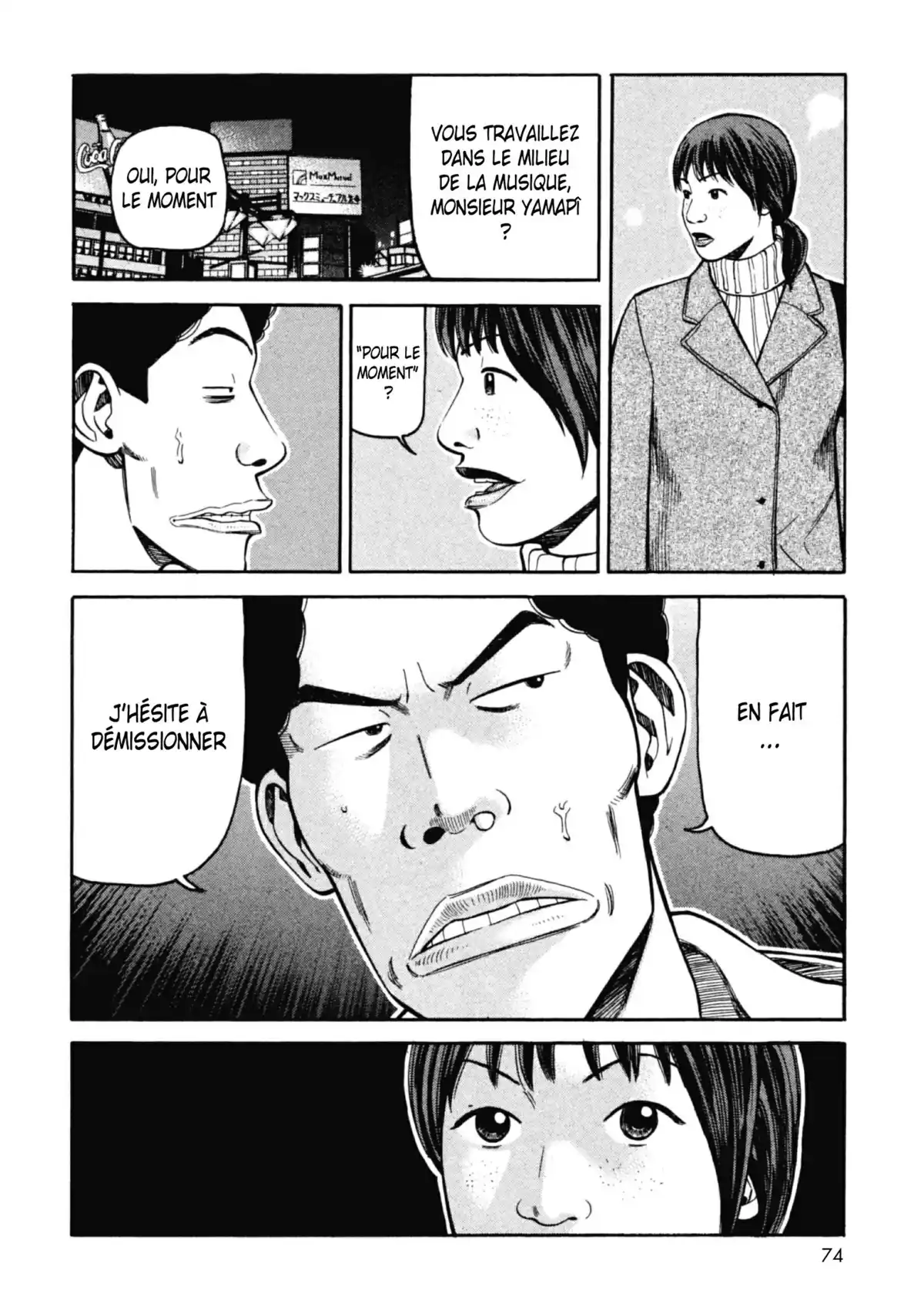 Beck Volume 21 page 75