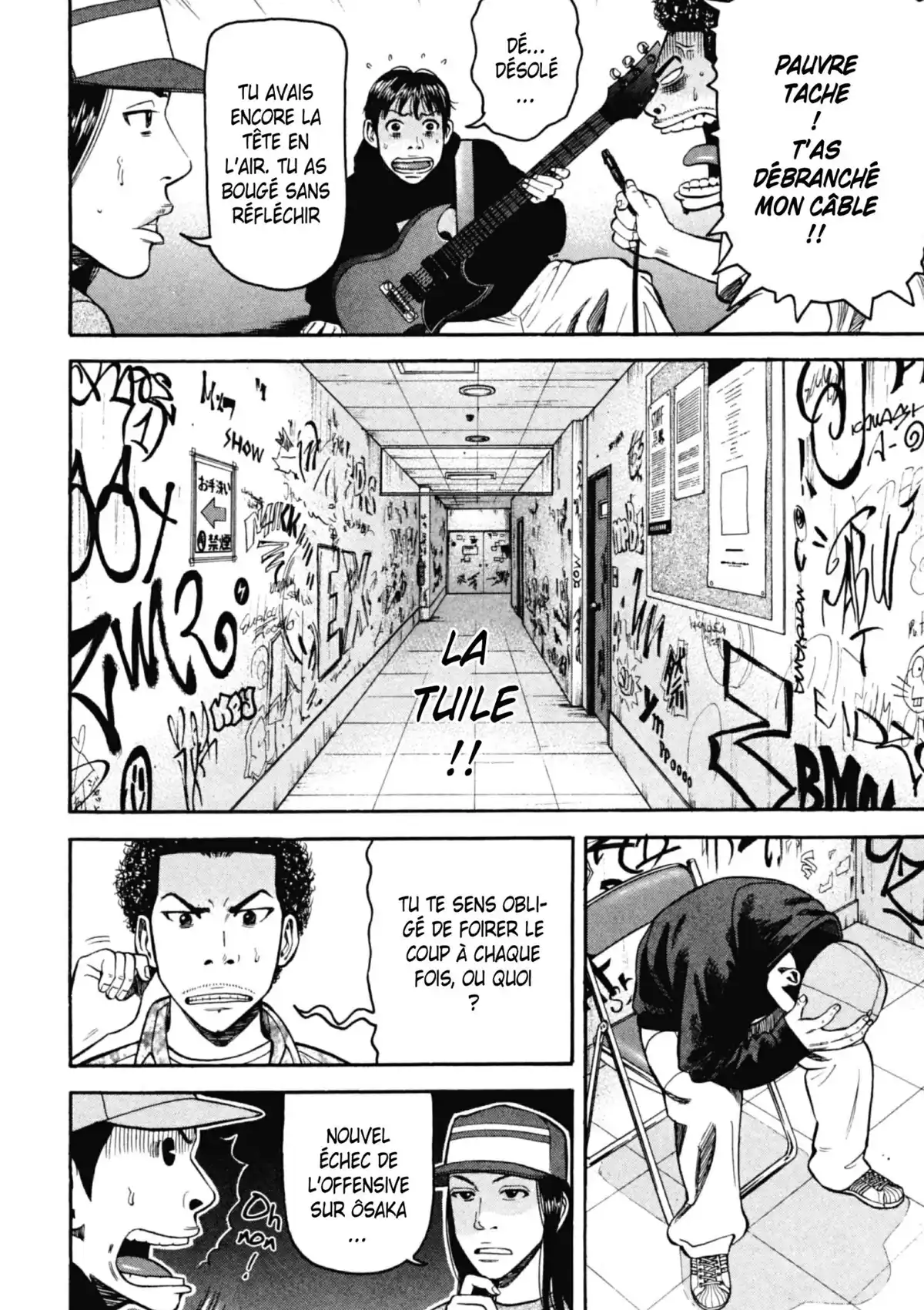 Beck Volume 21 page 85