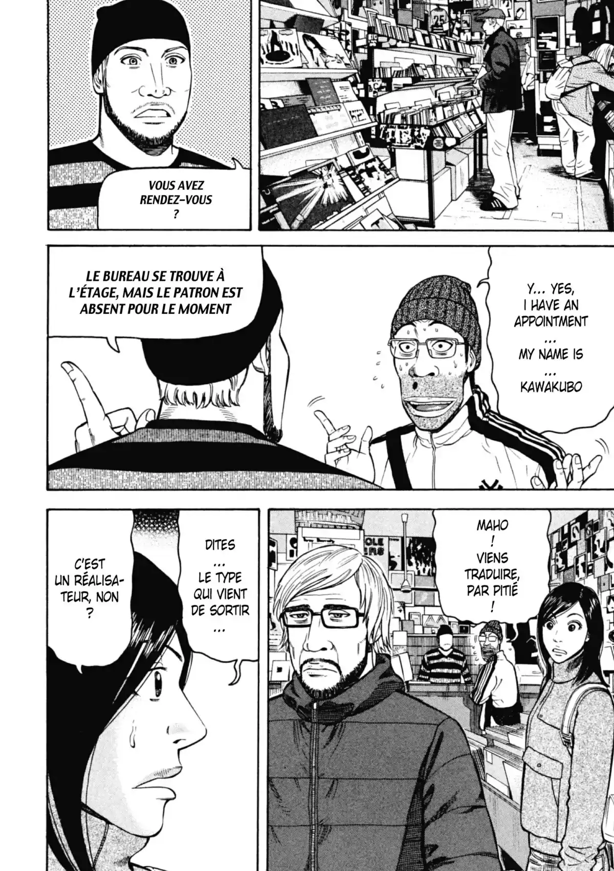 Beck Volume 21 page 9