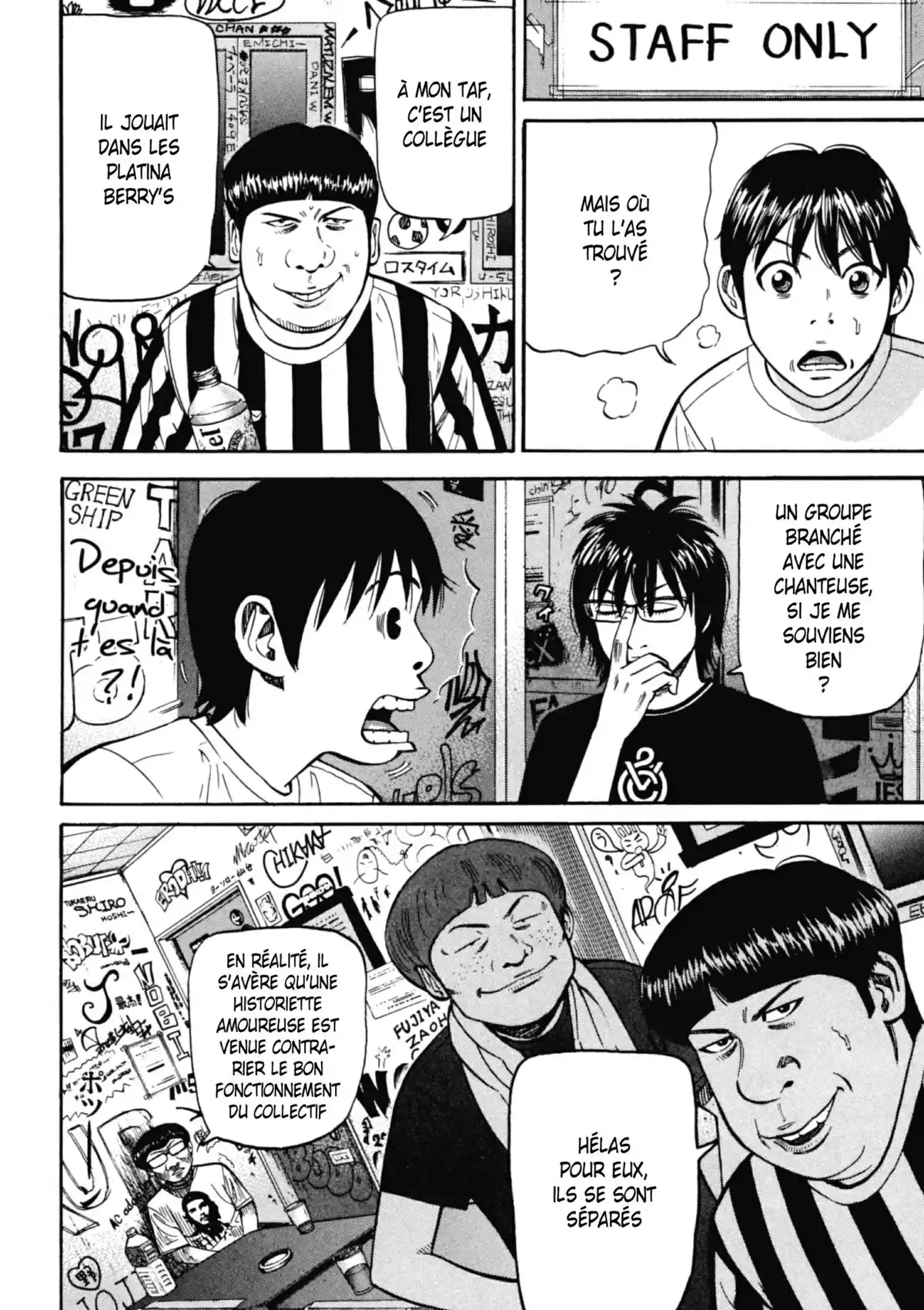 Beck Volume 27 page 101
