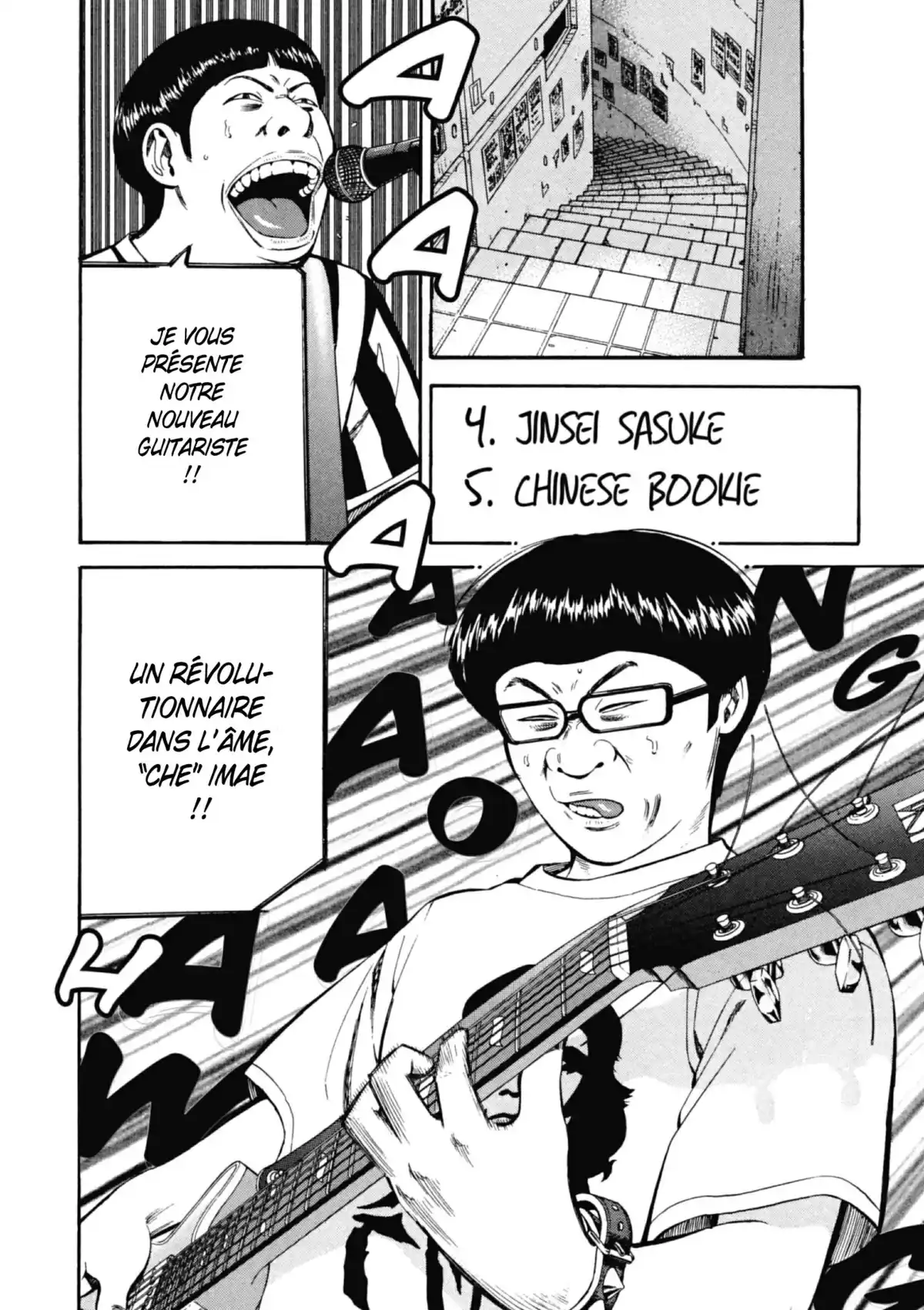 Beck Volume 27 page 99
