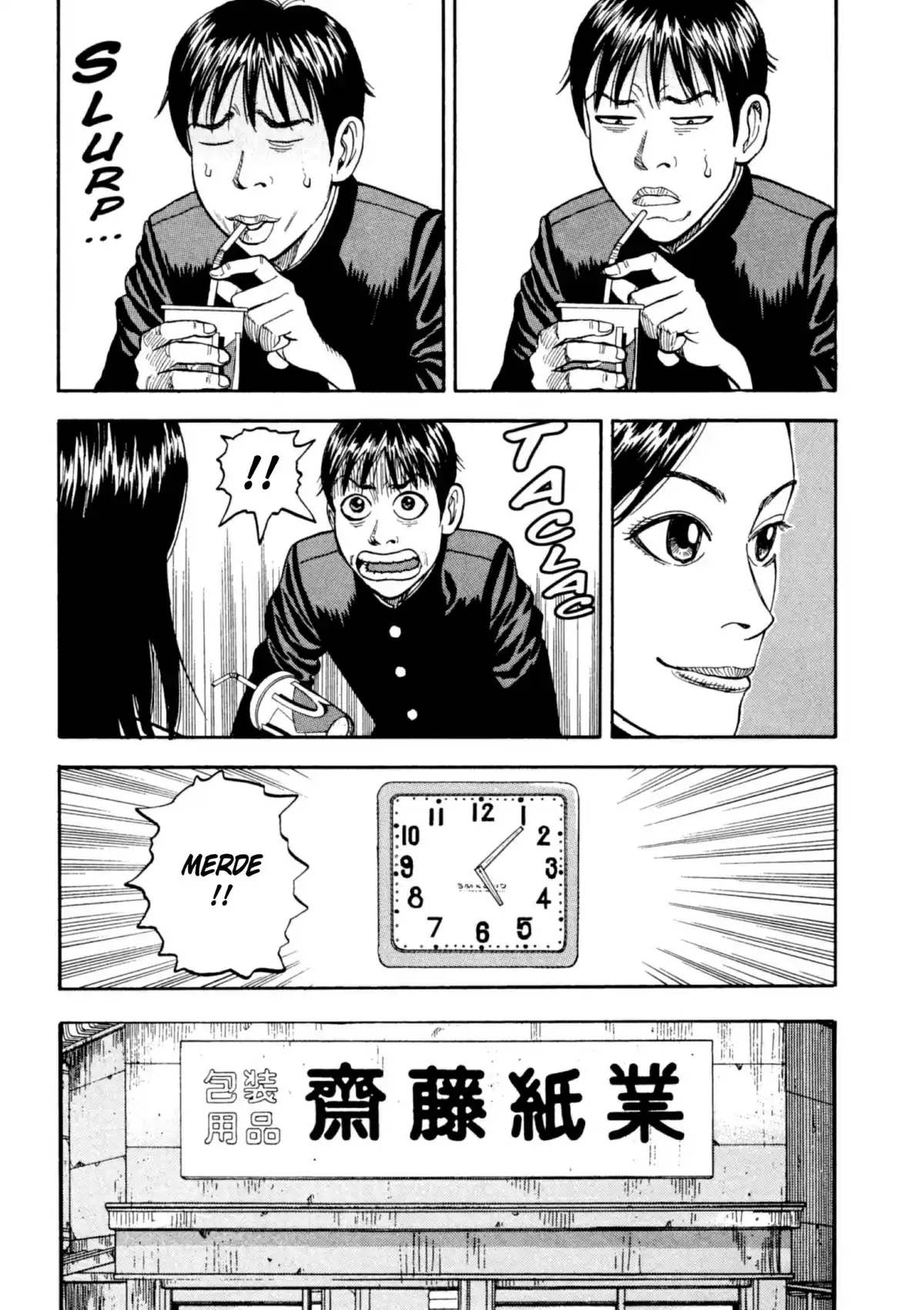 Beck Volume 3 page 100