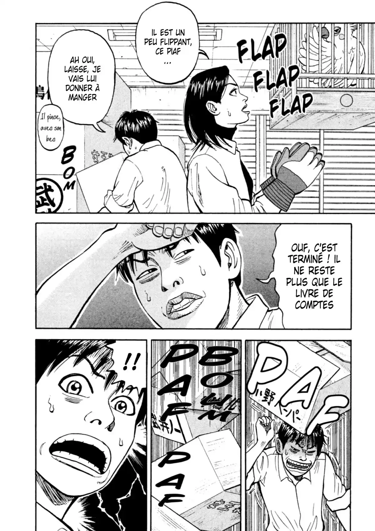 Beck Volume 3 page 102