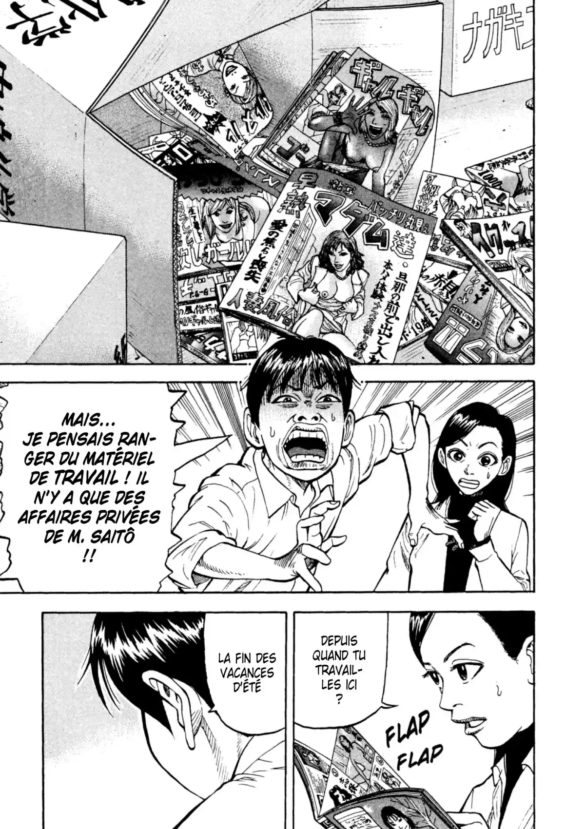 Beck Volume 3 page 103
