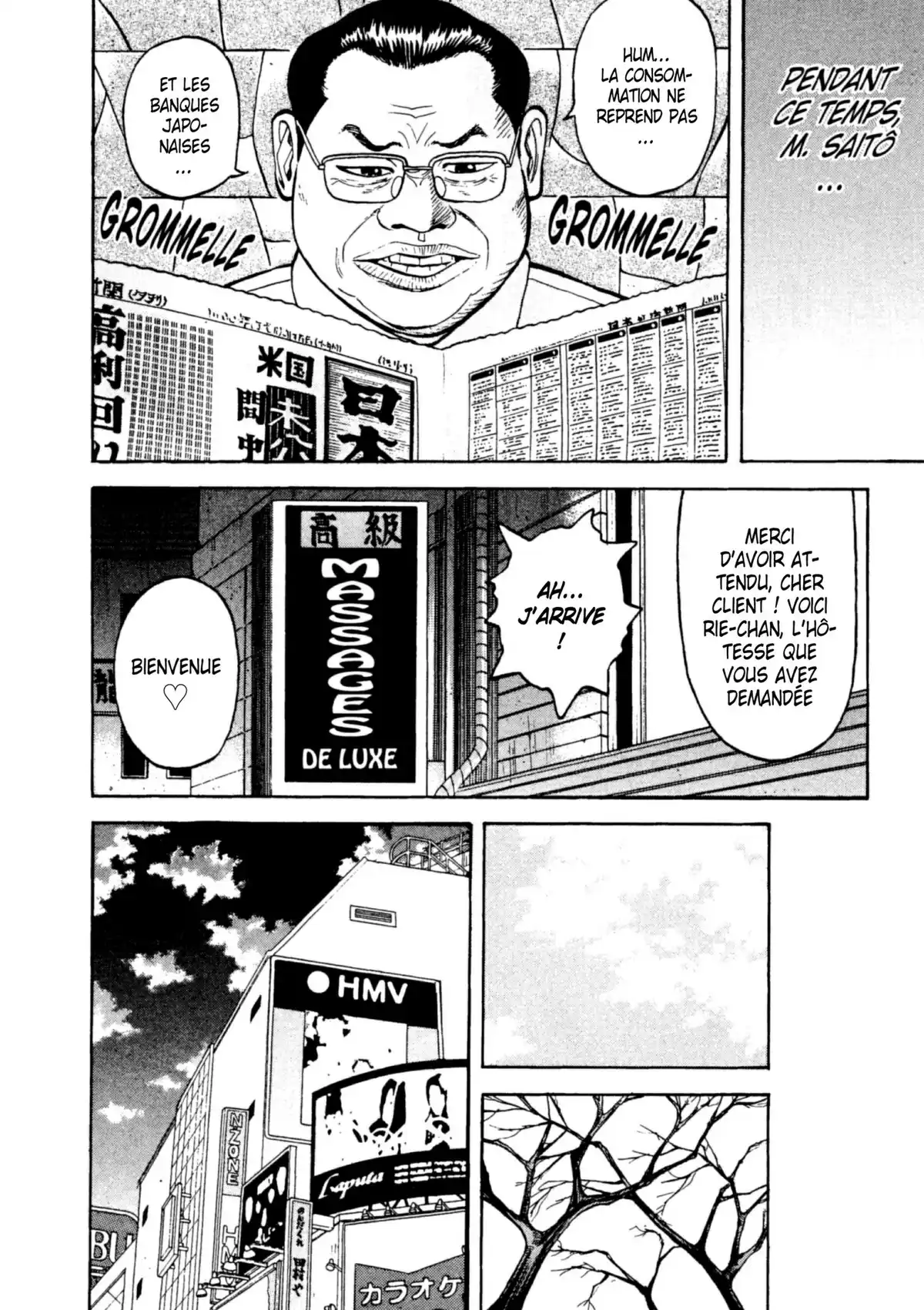 Beck Volume 3 page 106