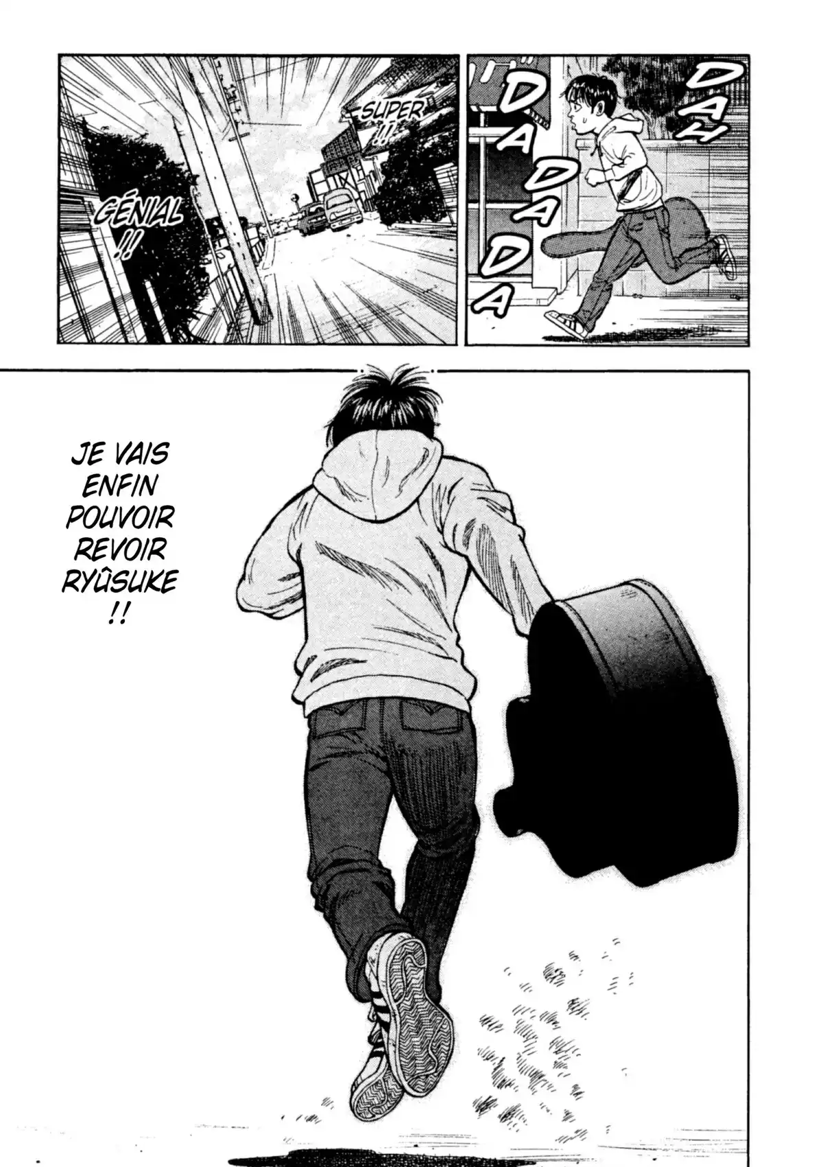 Beck Volume 3 page 122