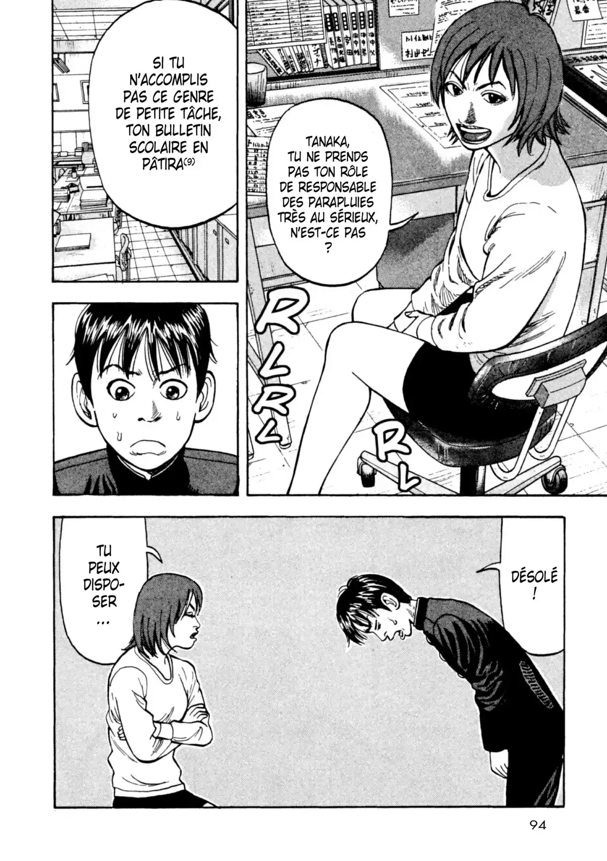 Beck Volume 3 page 94
