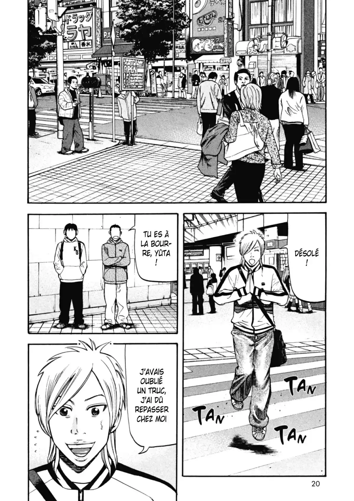Beck Volume 23 page 21