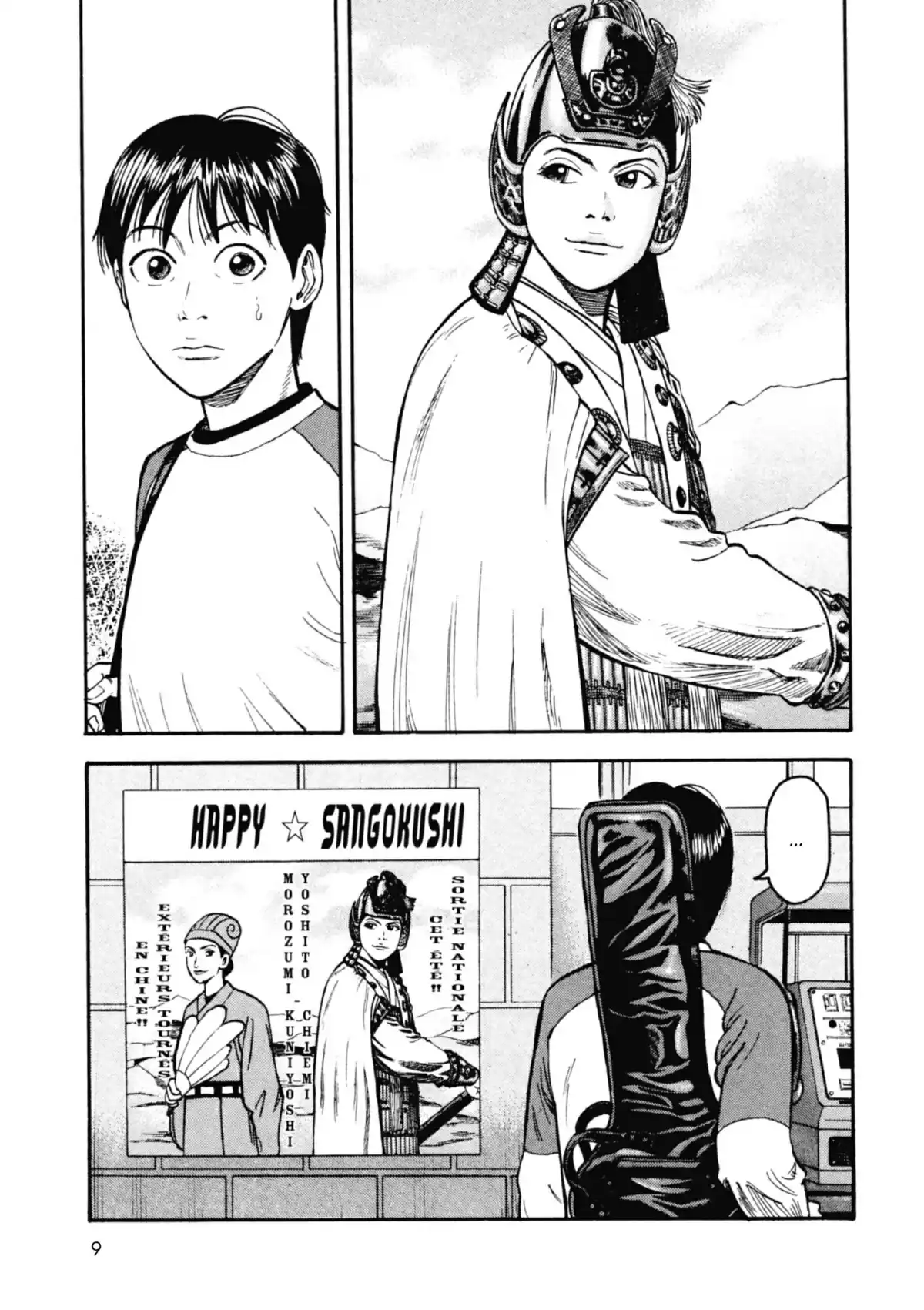 Beck Volume 12 page 10