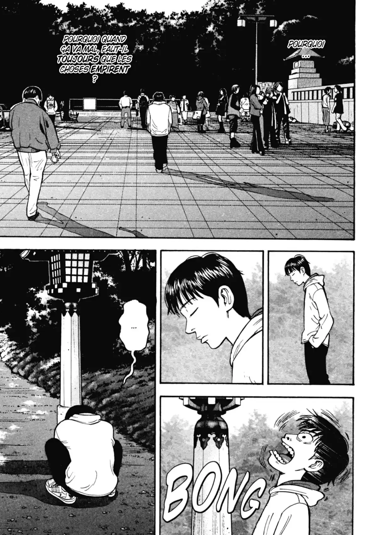 Beck Volume 12 page 16