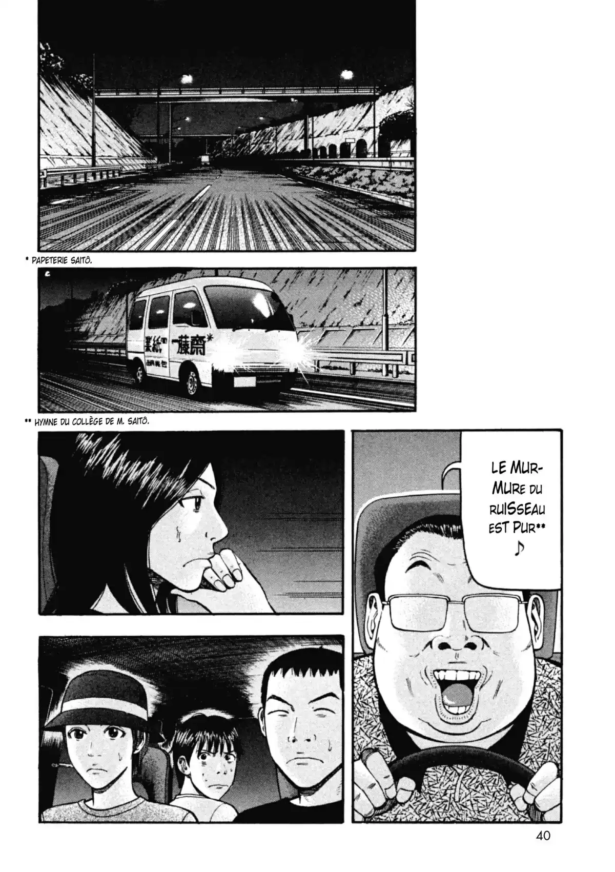 Beck Volume 19 page 41
