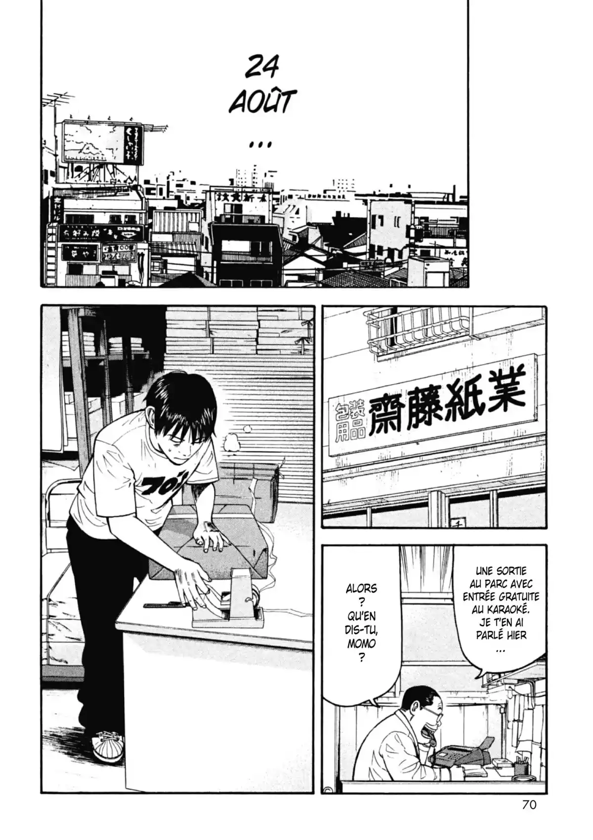 Beck Volume 19 page 71