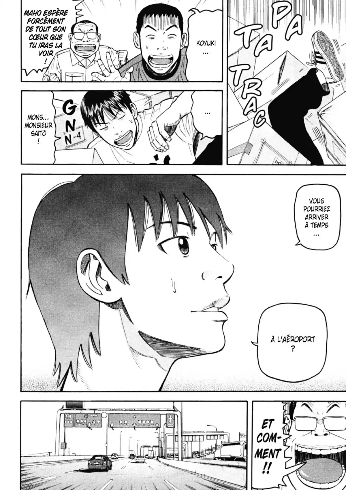 Beck Volume 19 page 75