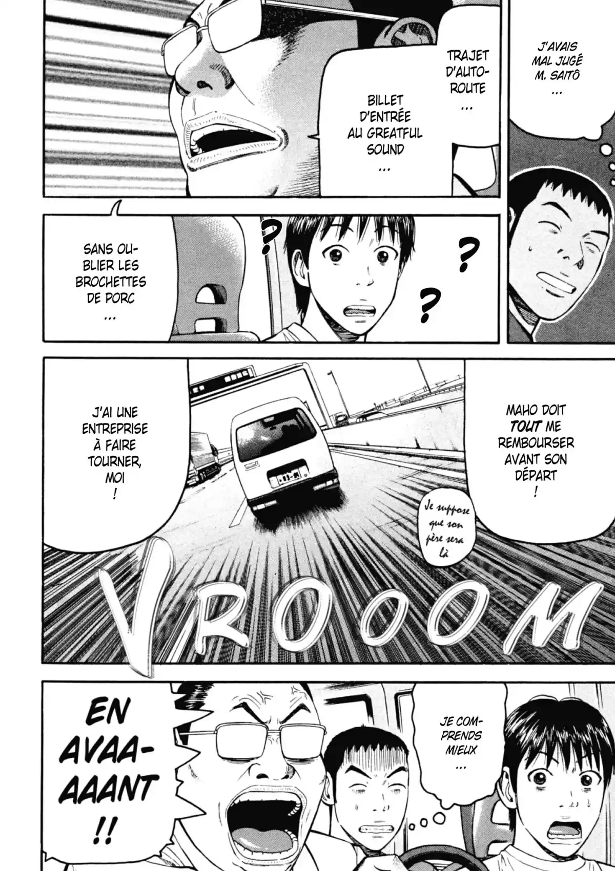 Beck Volume 19 page 76