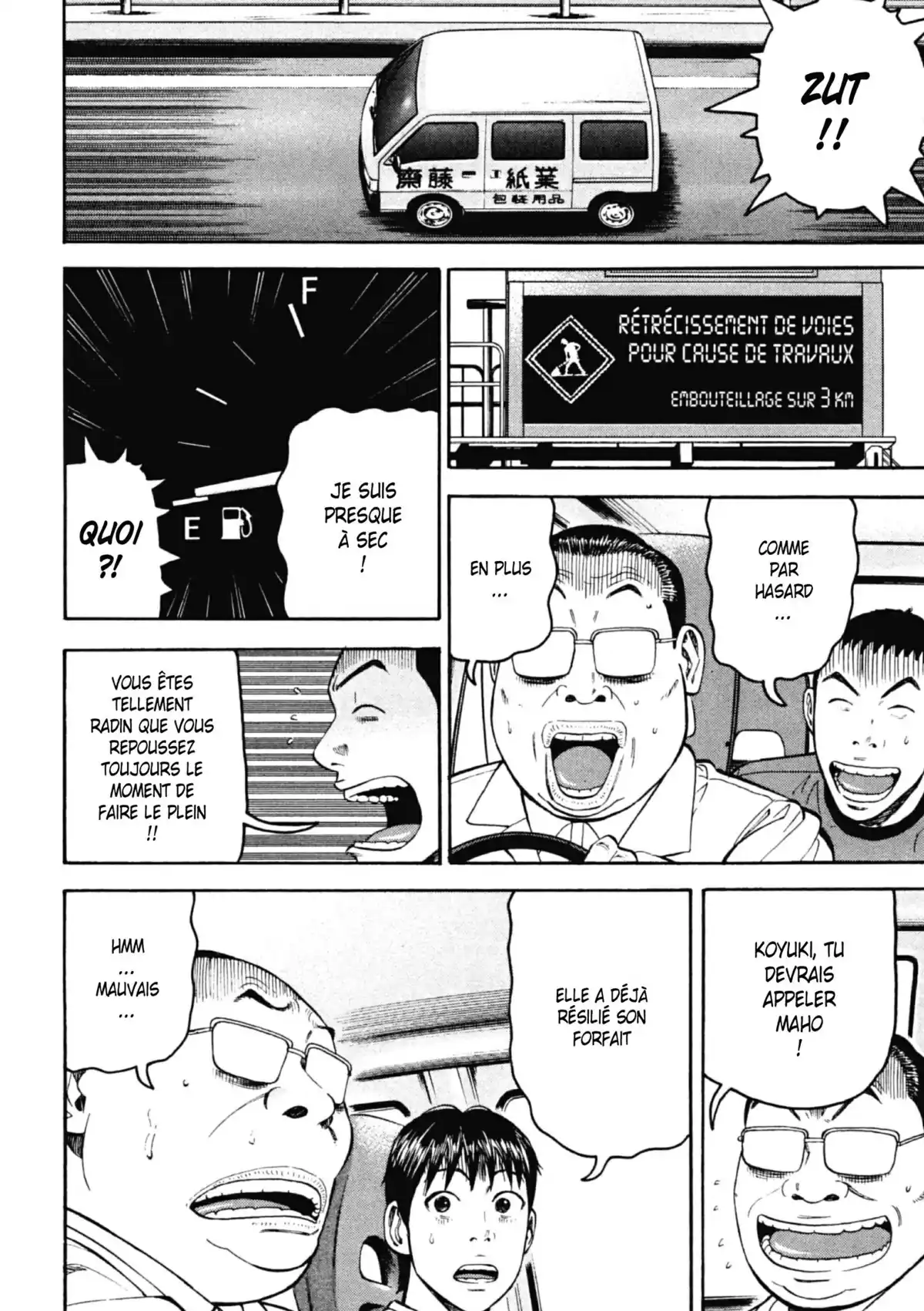 Beck Volume 19 page 82