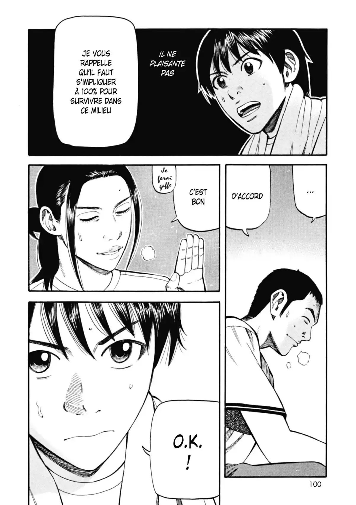 Beck Volume 25 page 101