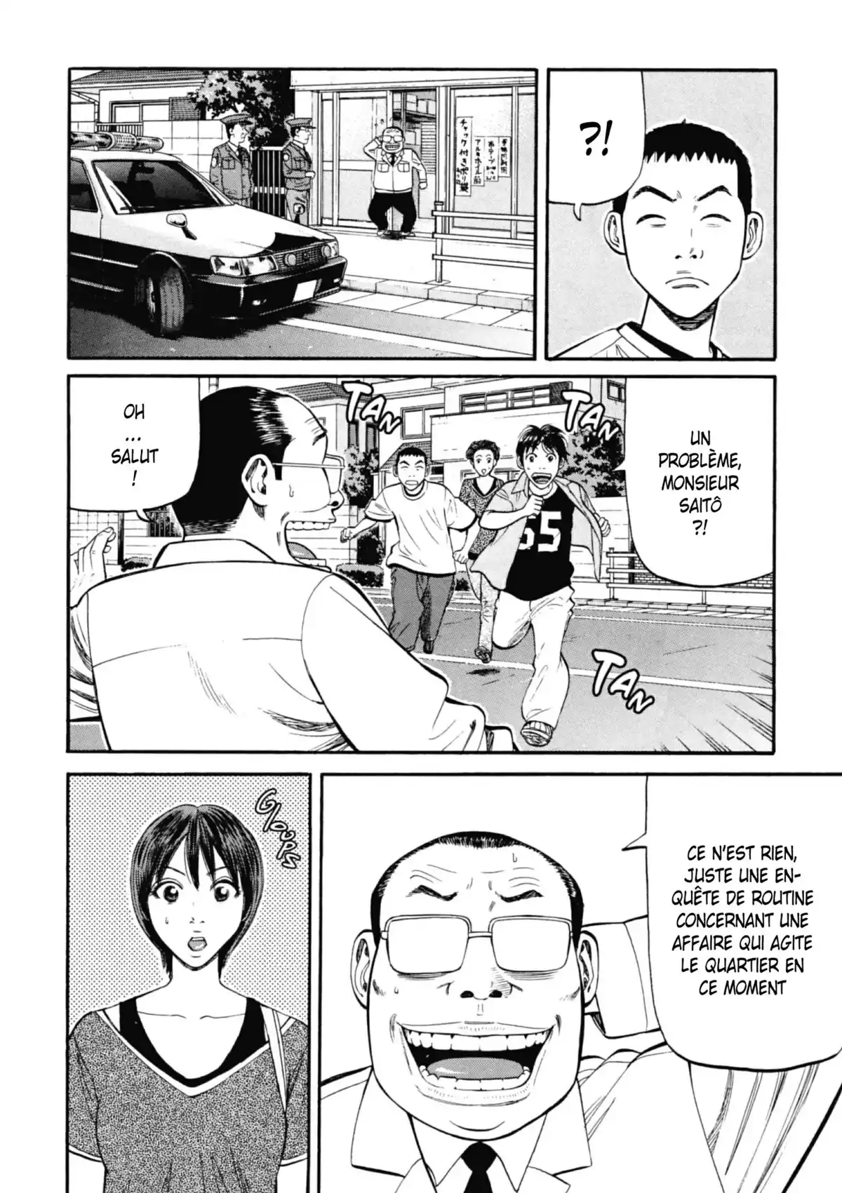 Beck Volume 25 page 105
