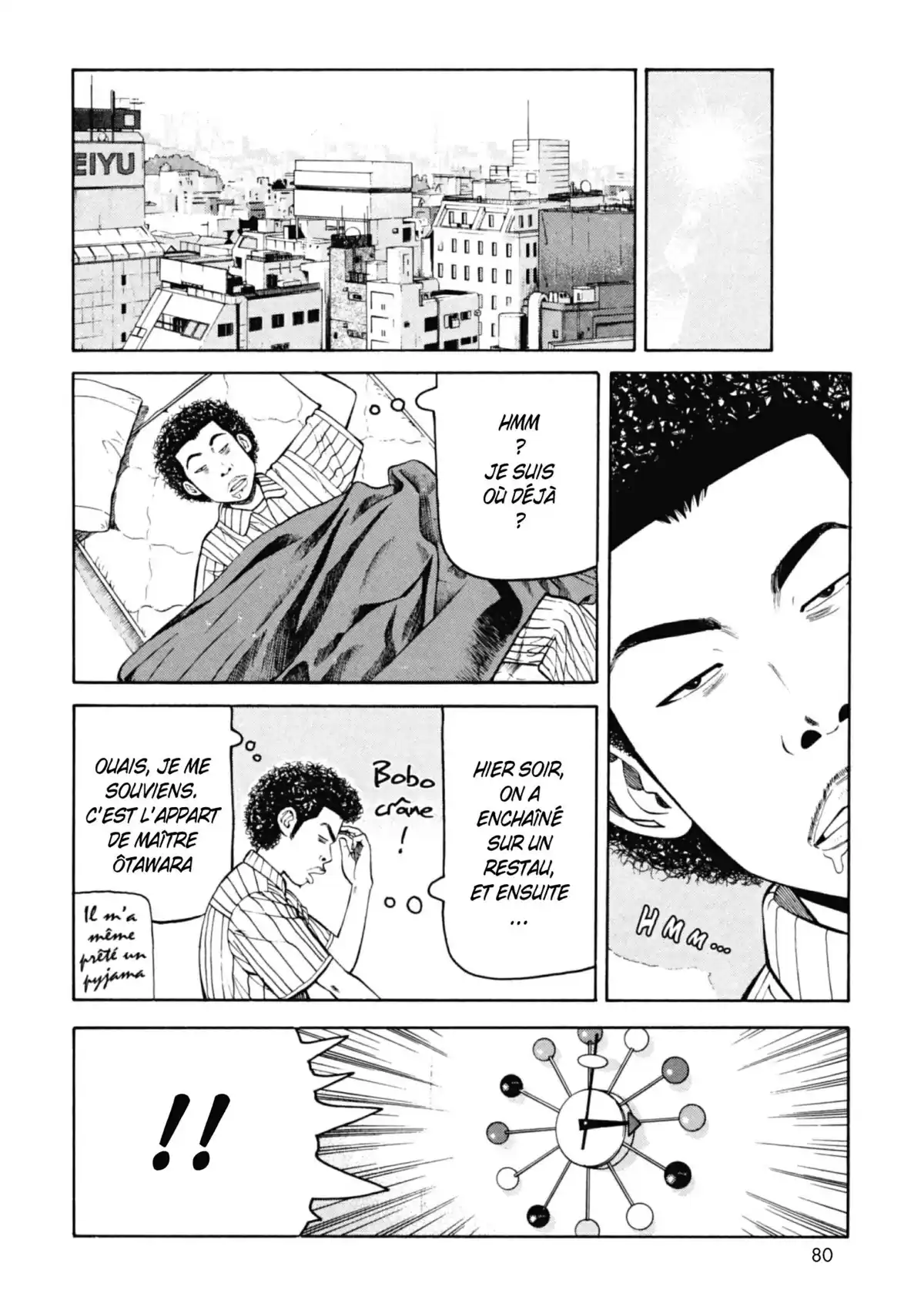 Beck Volume 25 page 81