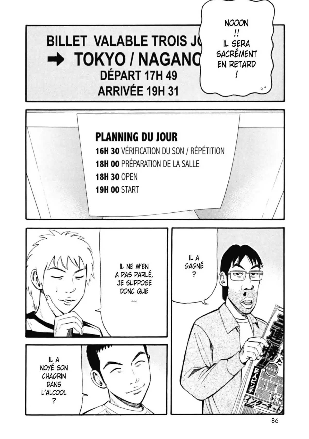 Beck Volume 25 page 87