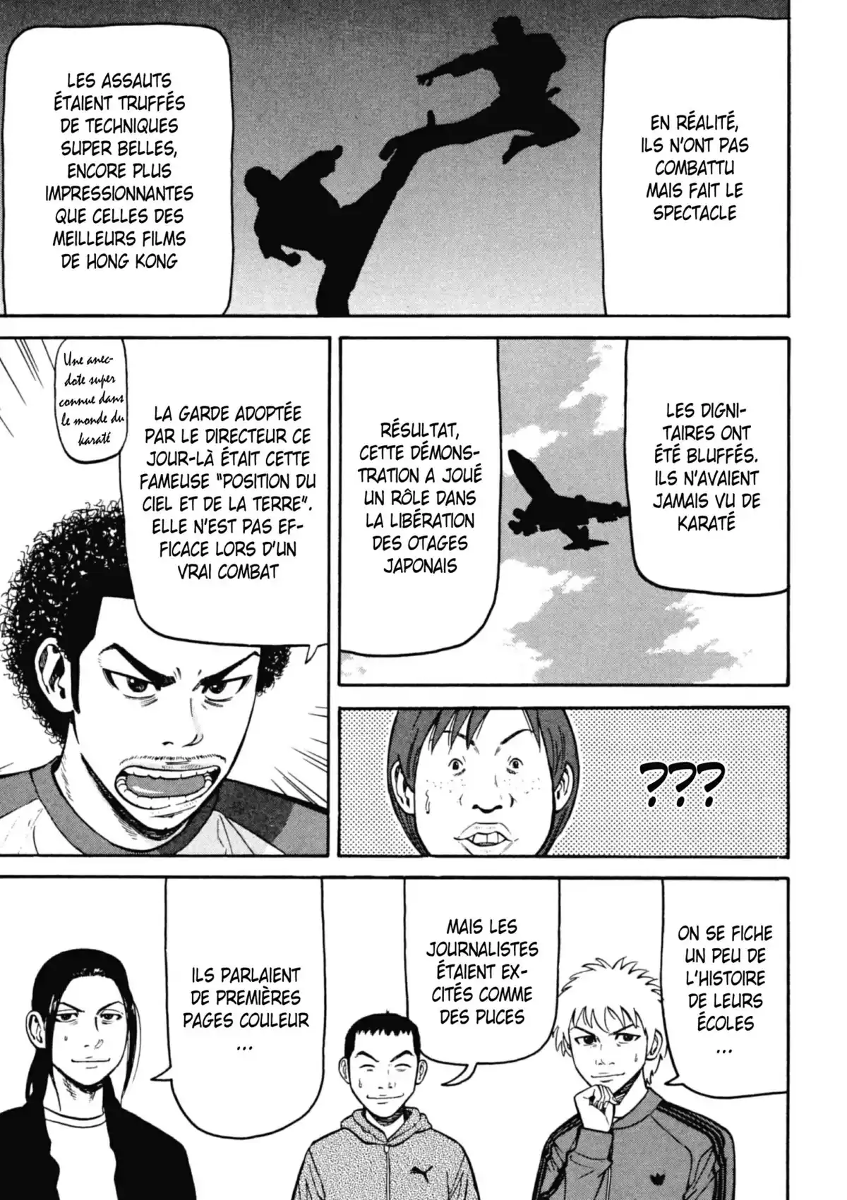 Beck Volume 26 page 103