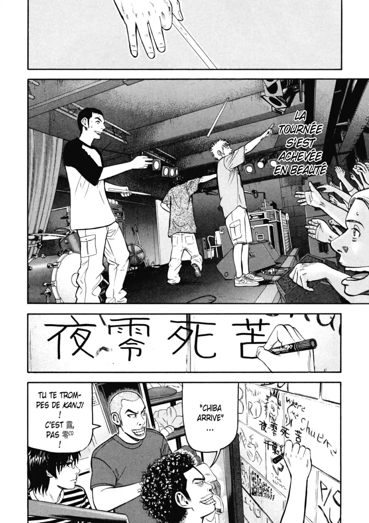 Beck Volume 26 page 111