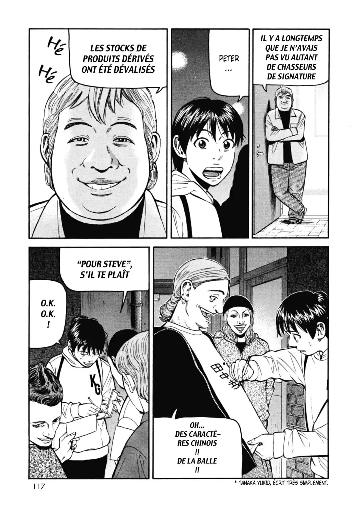 Beck Volume 26 page 116