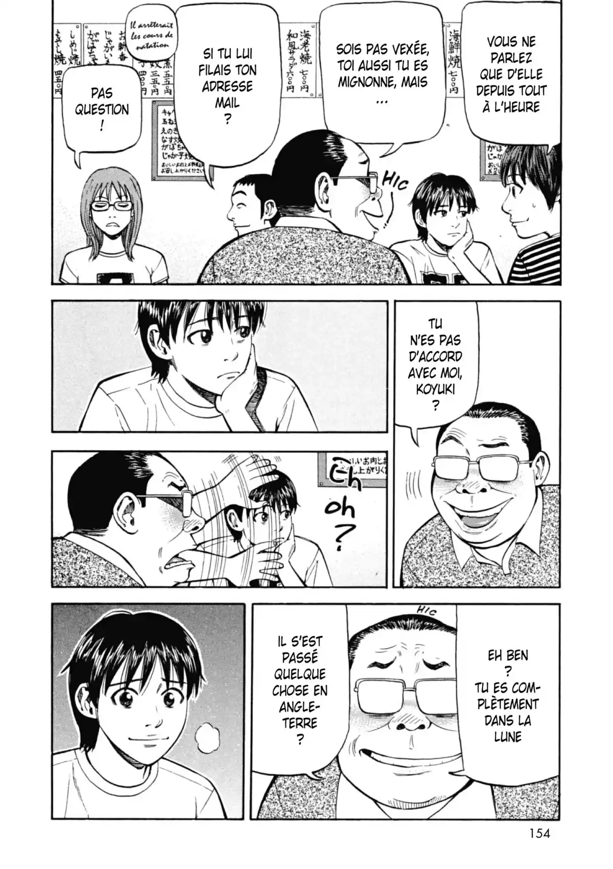 Beck Volume 26 page 153