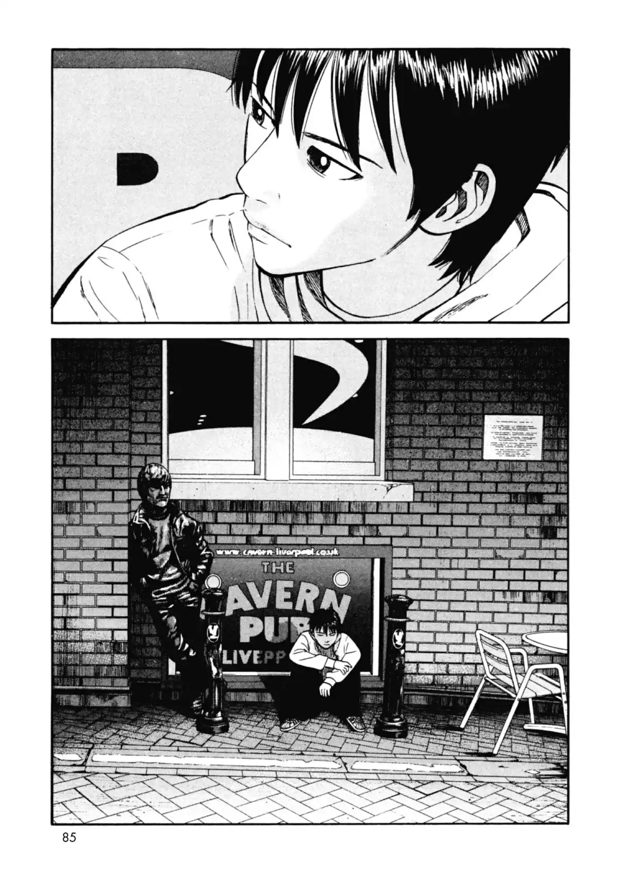 Beck Volume 26 page 85