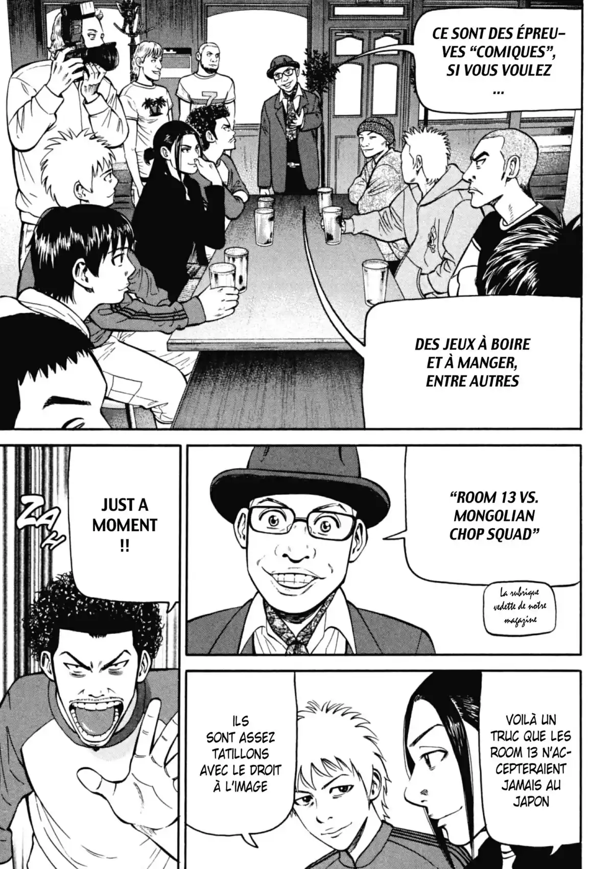 Beck Volume 26 page 95