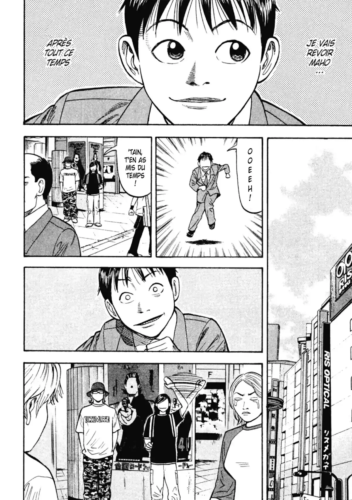 Beck Volume 8 page 57