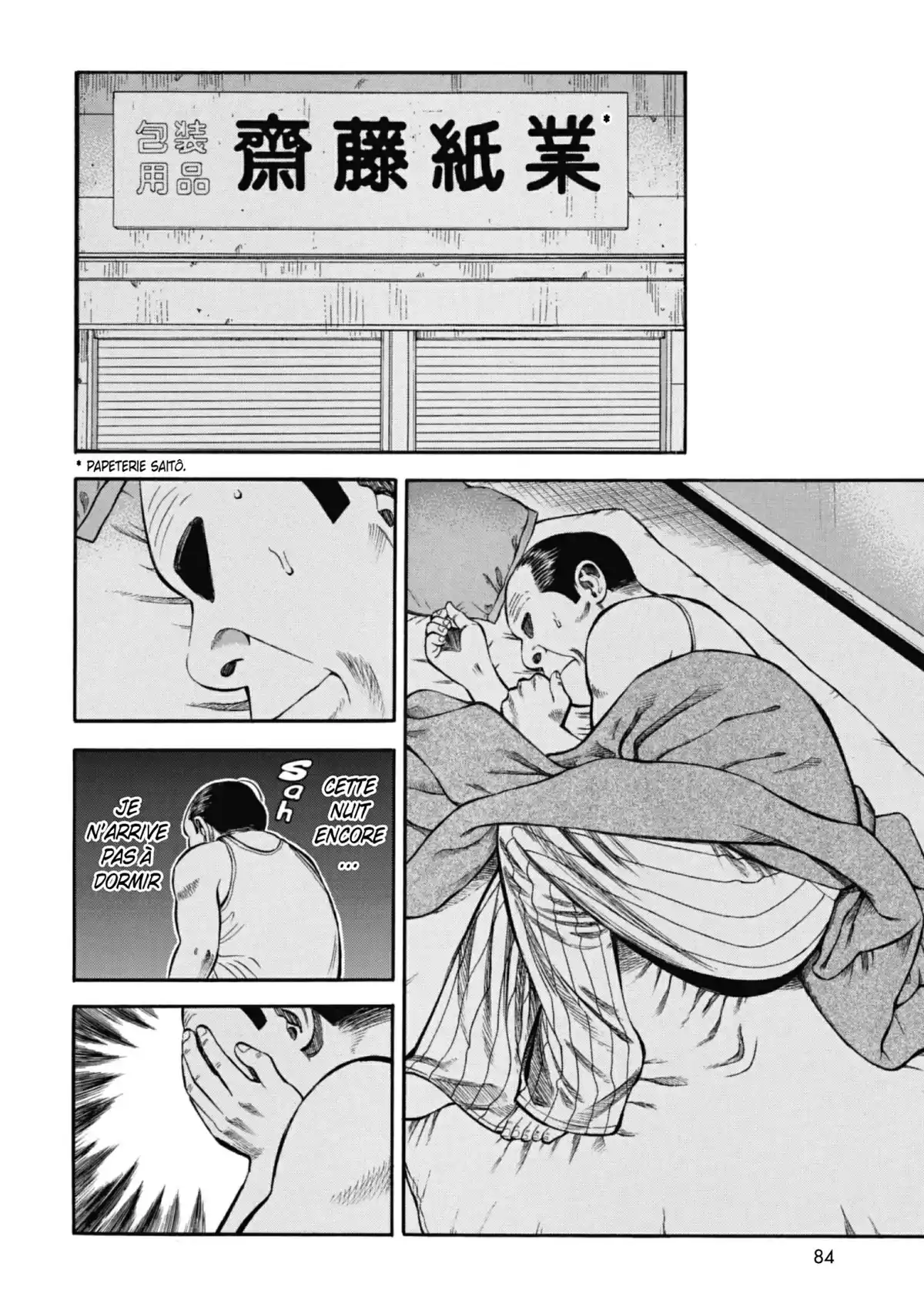 Beck Volume 33 page 83