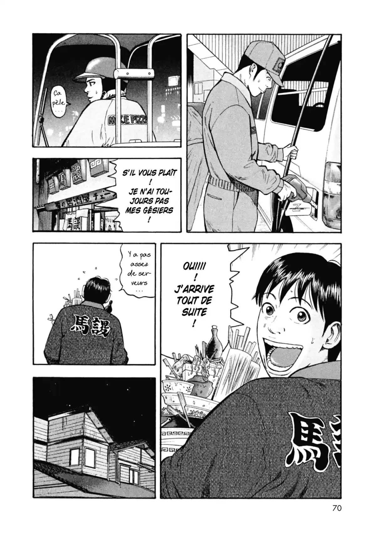 Beck Volume 15 page 70
