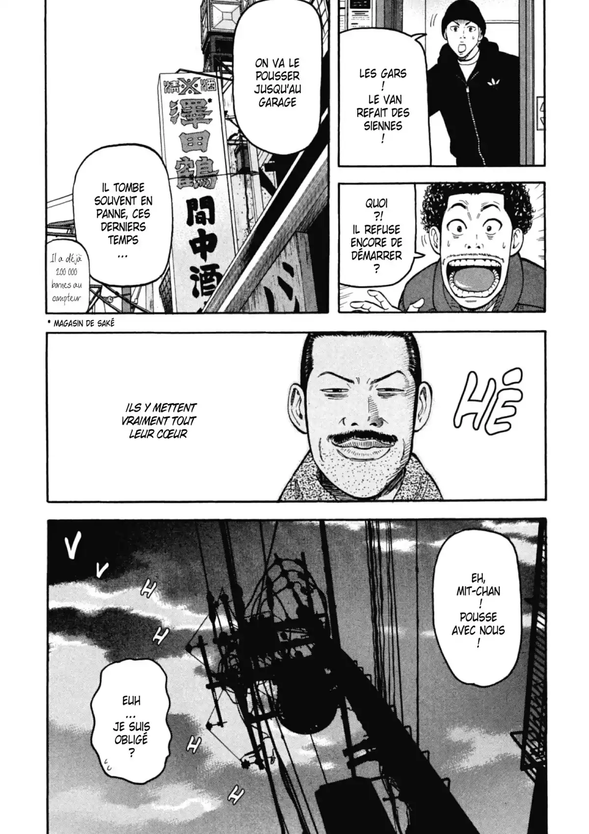 Beck Volume 15 page 77