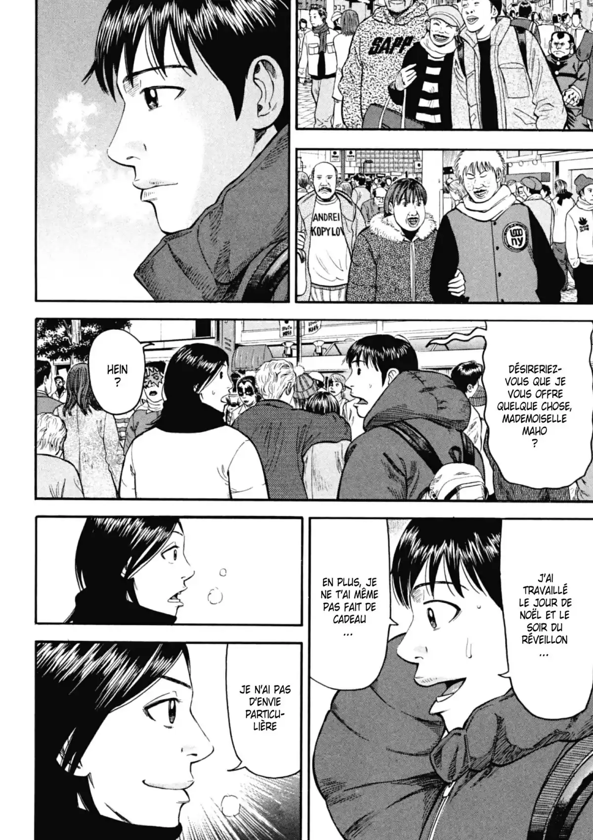 Beck Volume 15 page 86