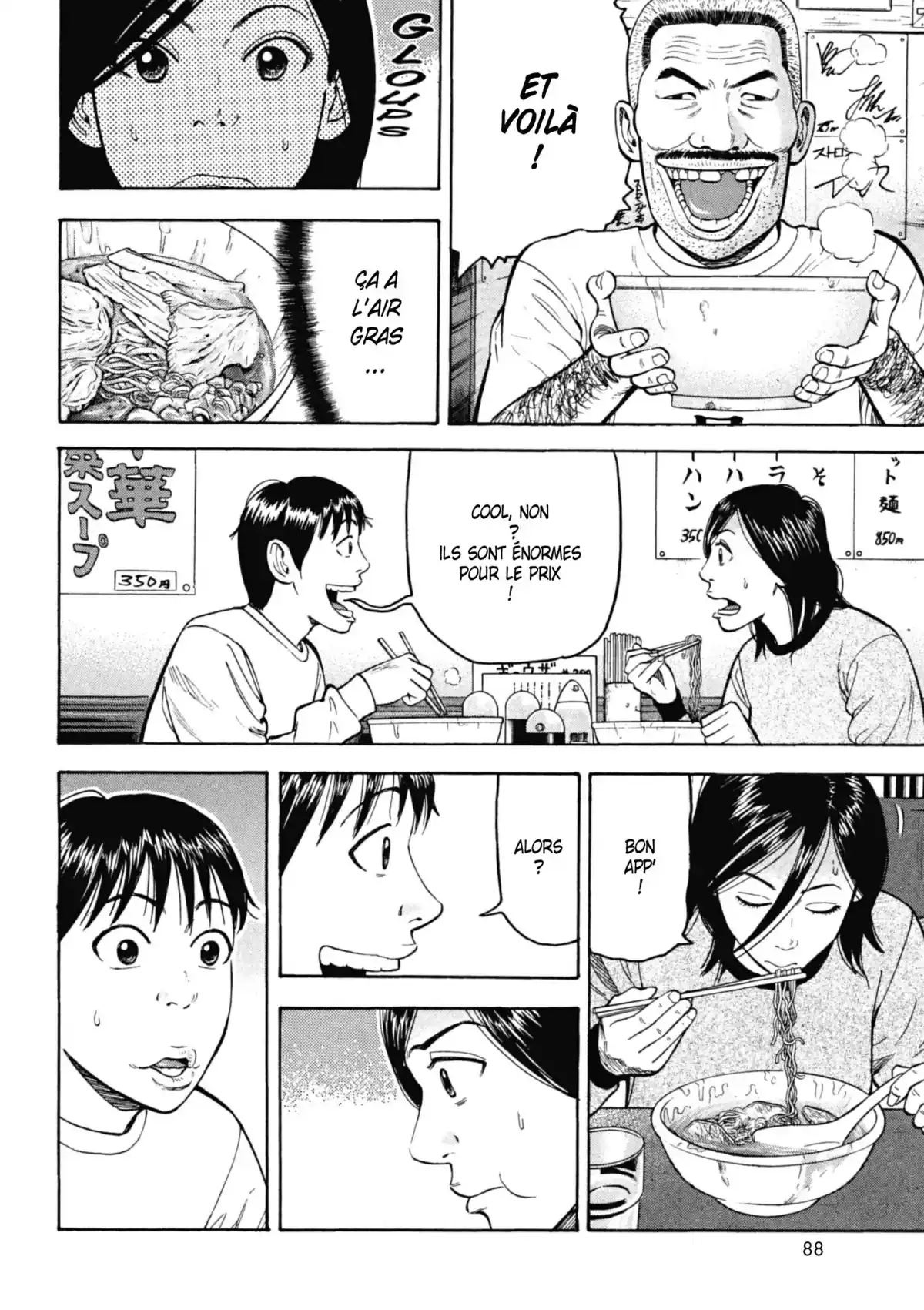 Beck Volume 15 page 88